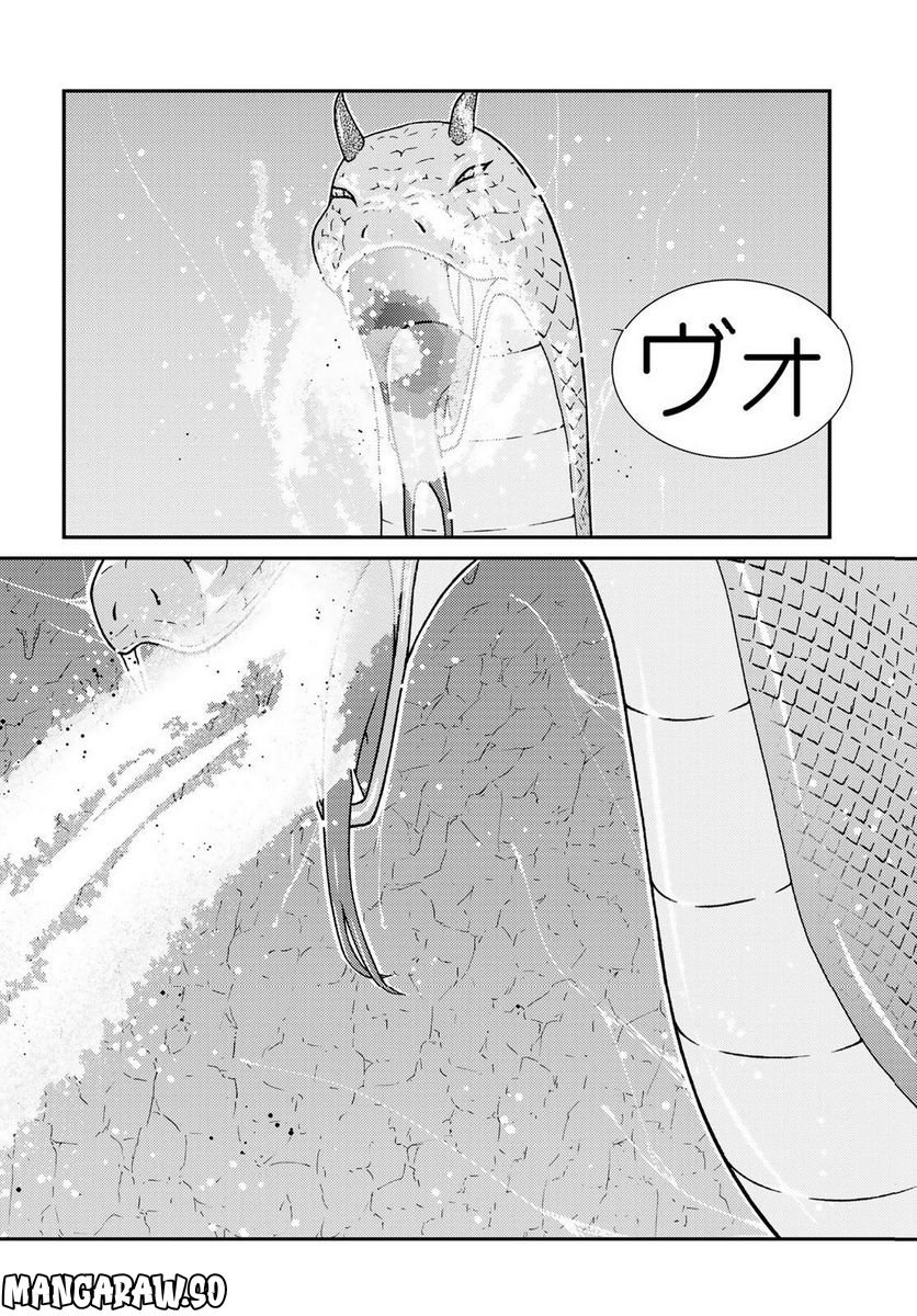 P56