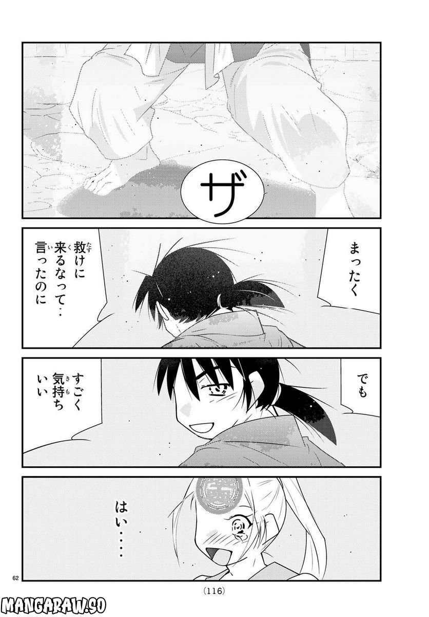 P62