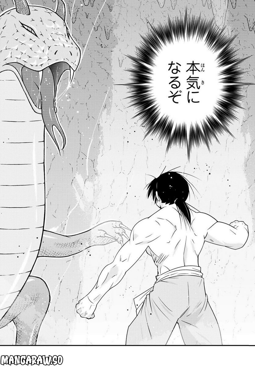 P64