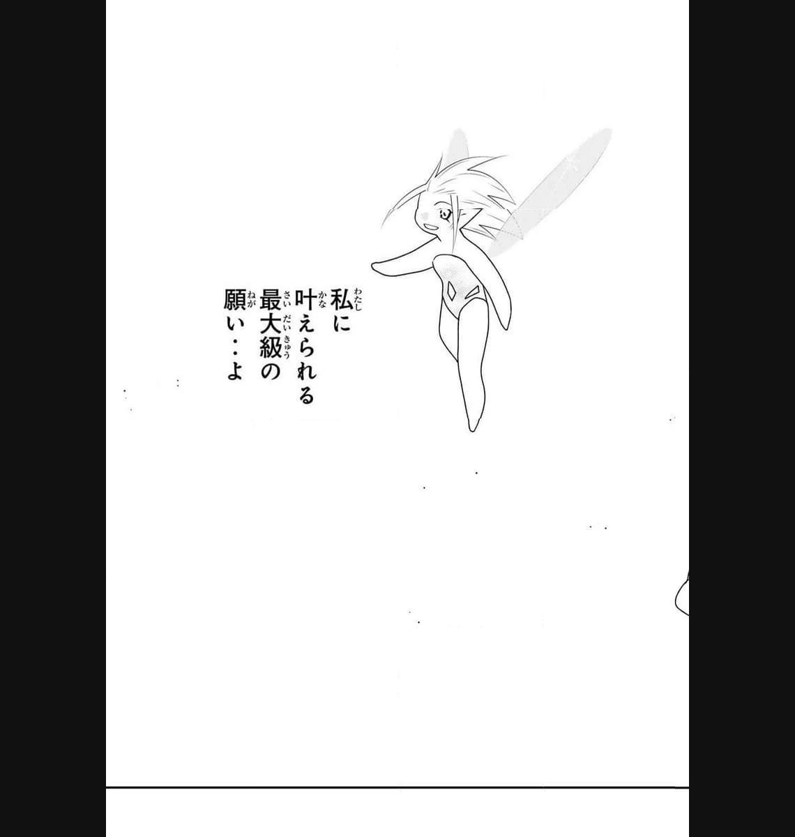 P59