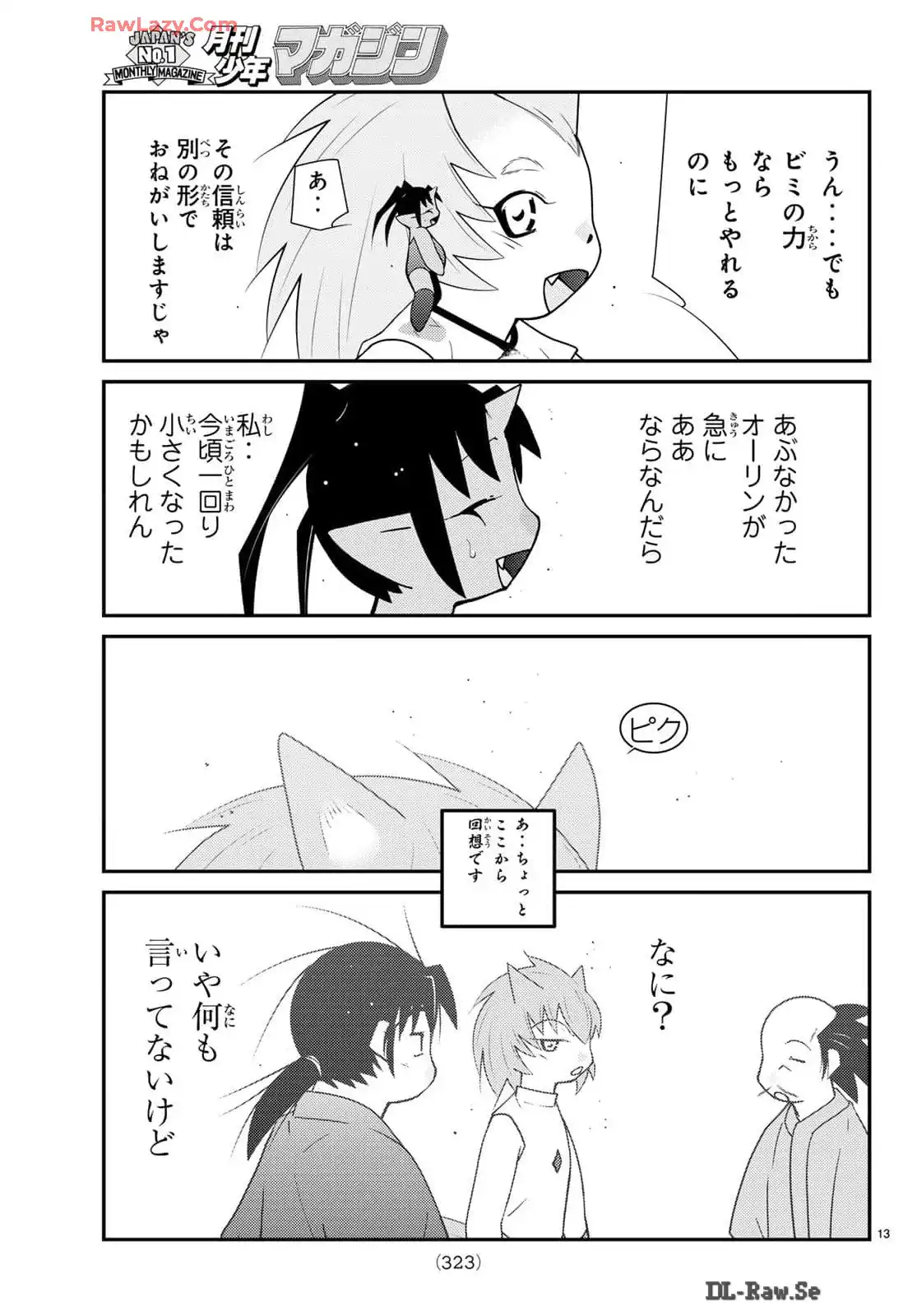 P13