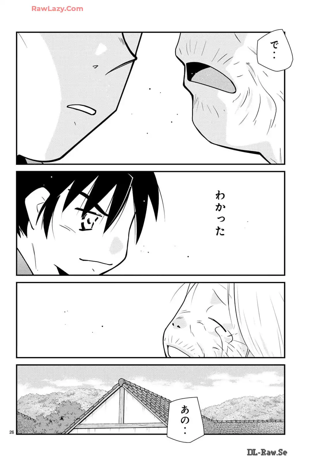P26