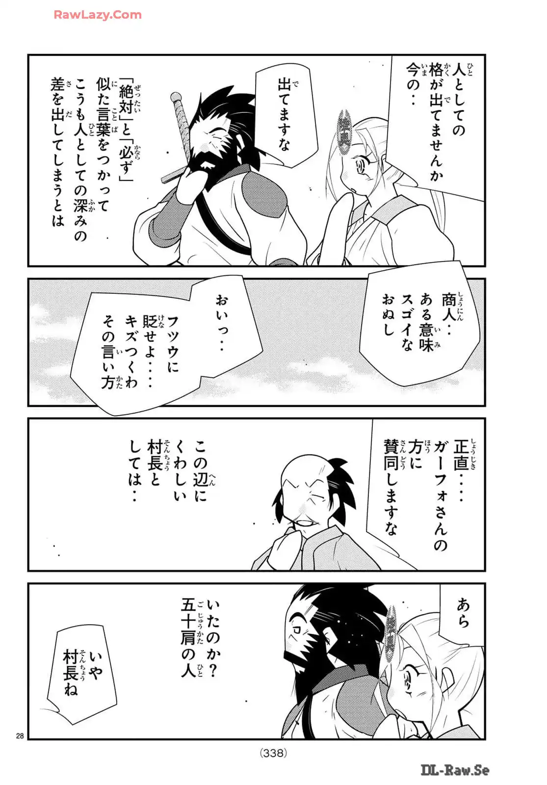 P28