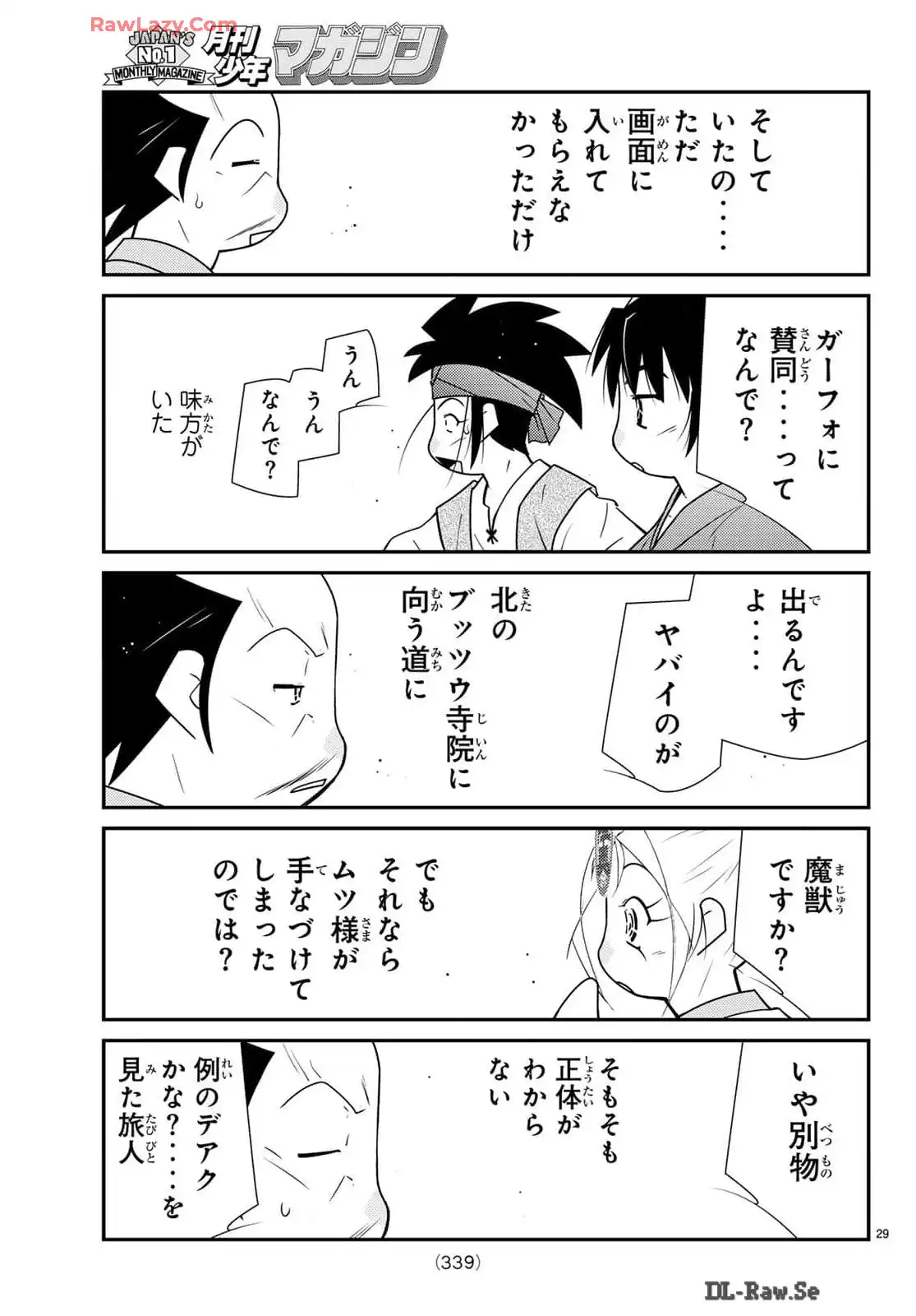 P29