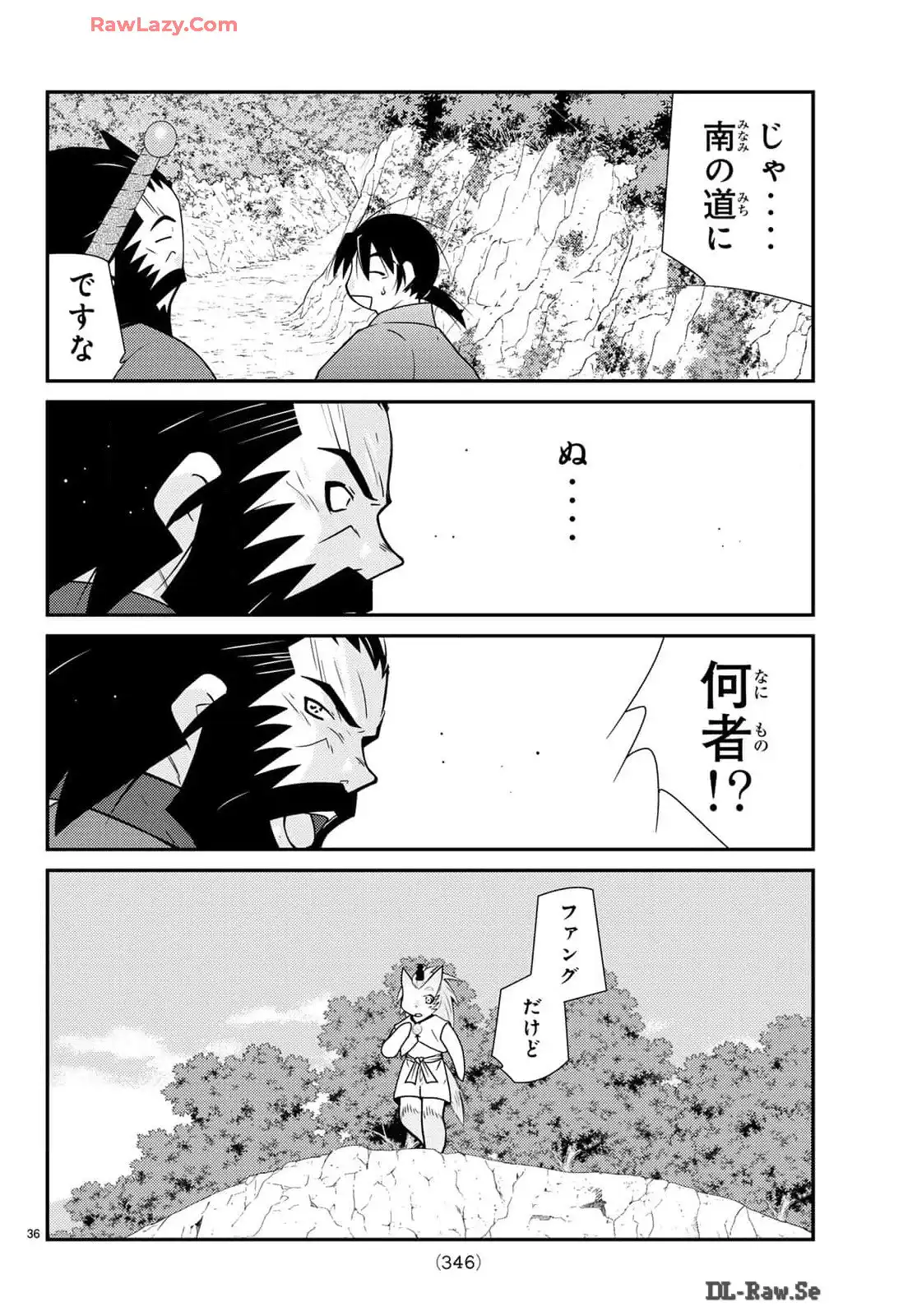 P36