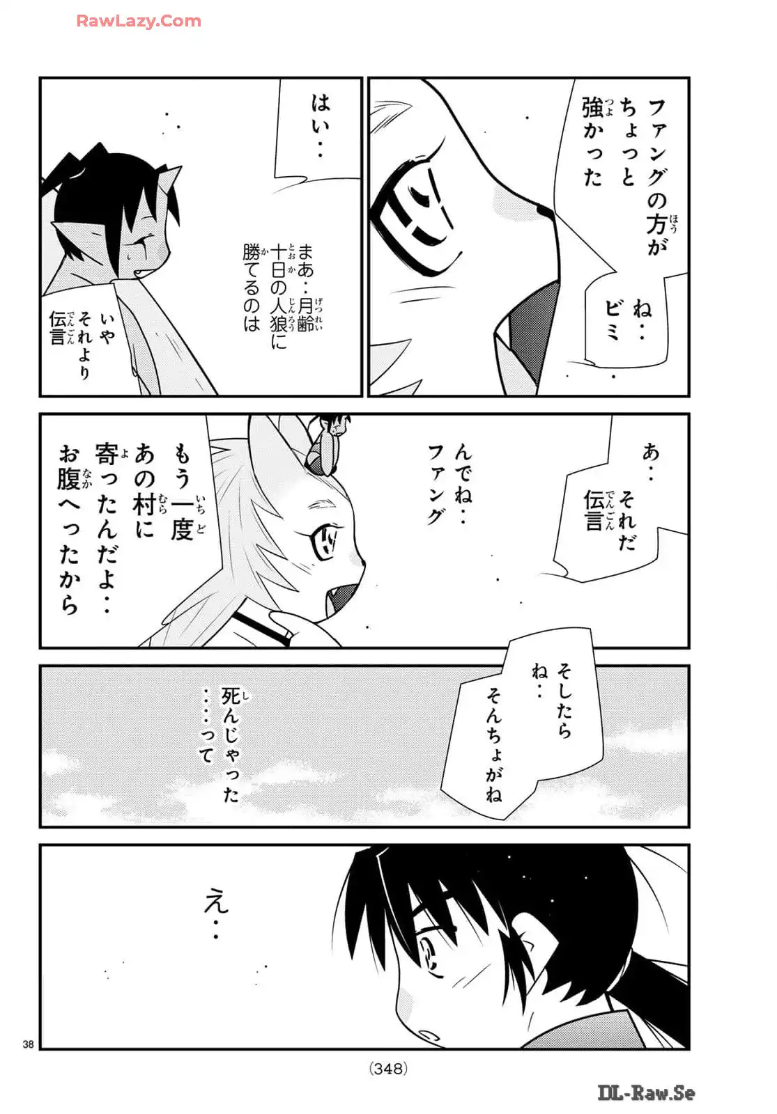 P38