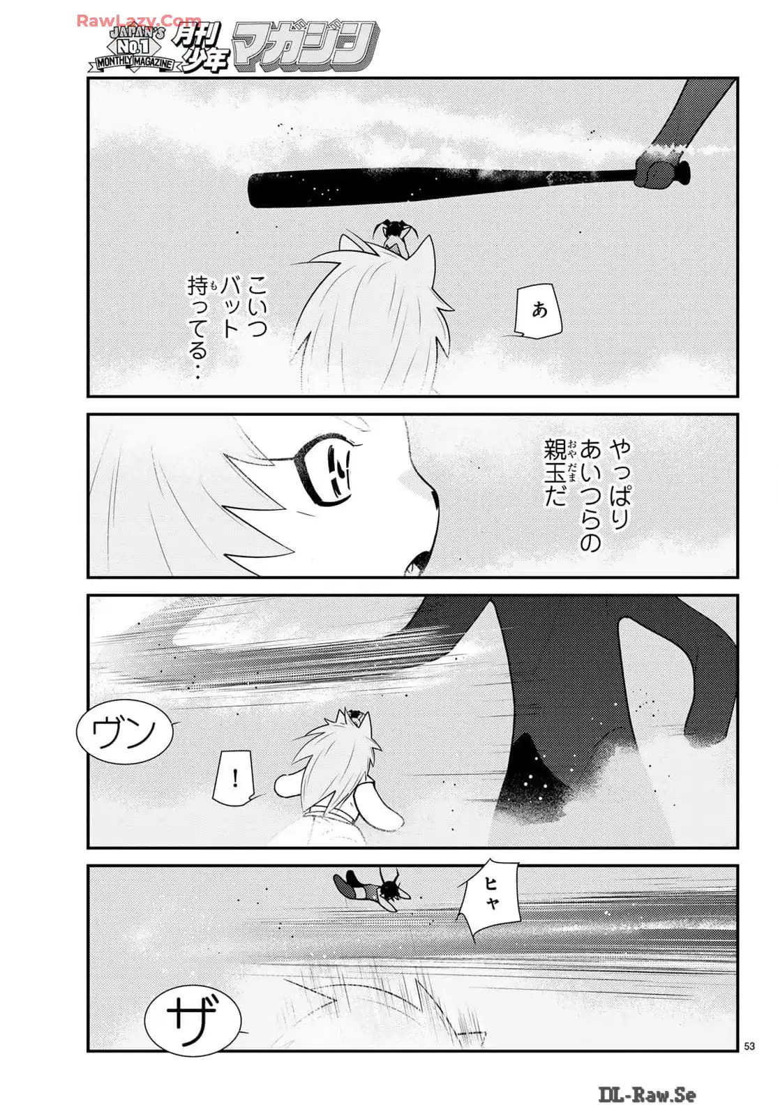 P53