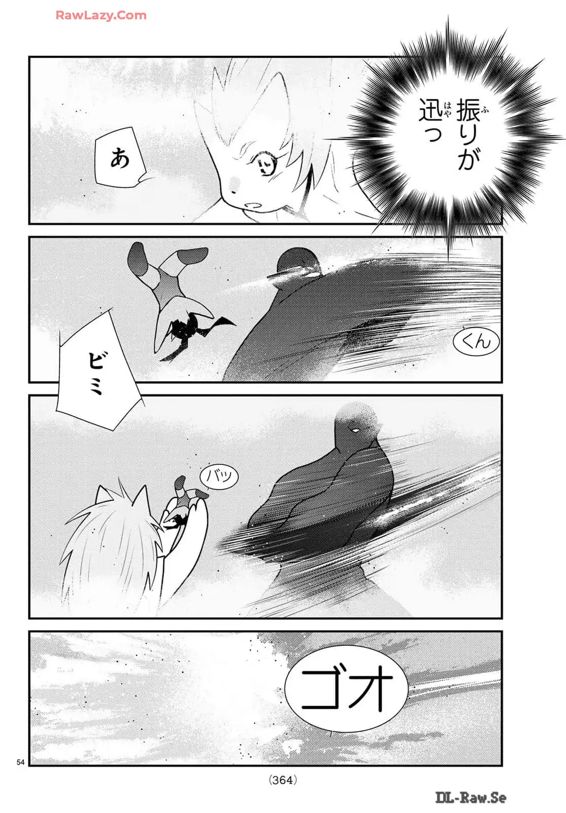 P54