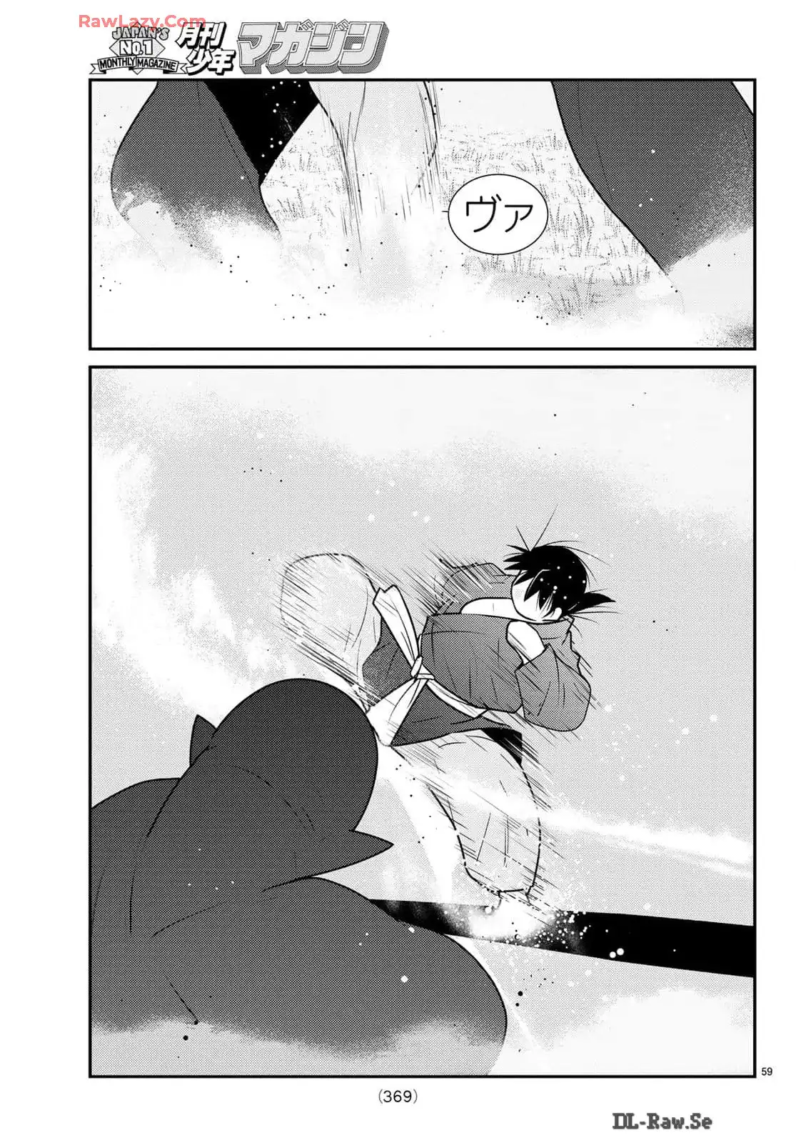 P59