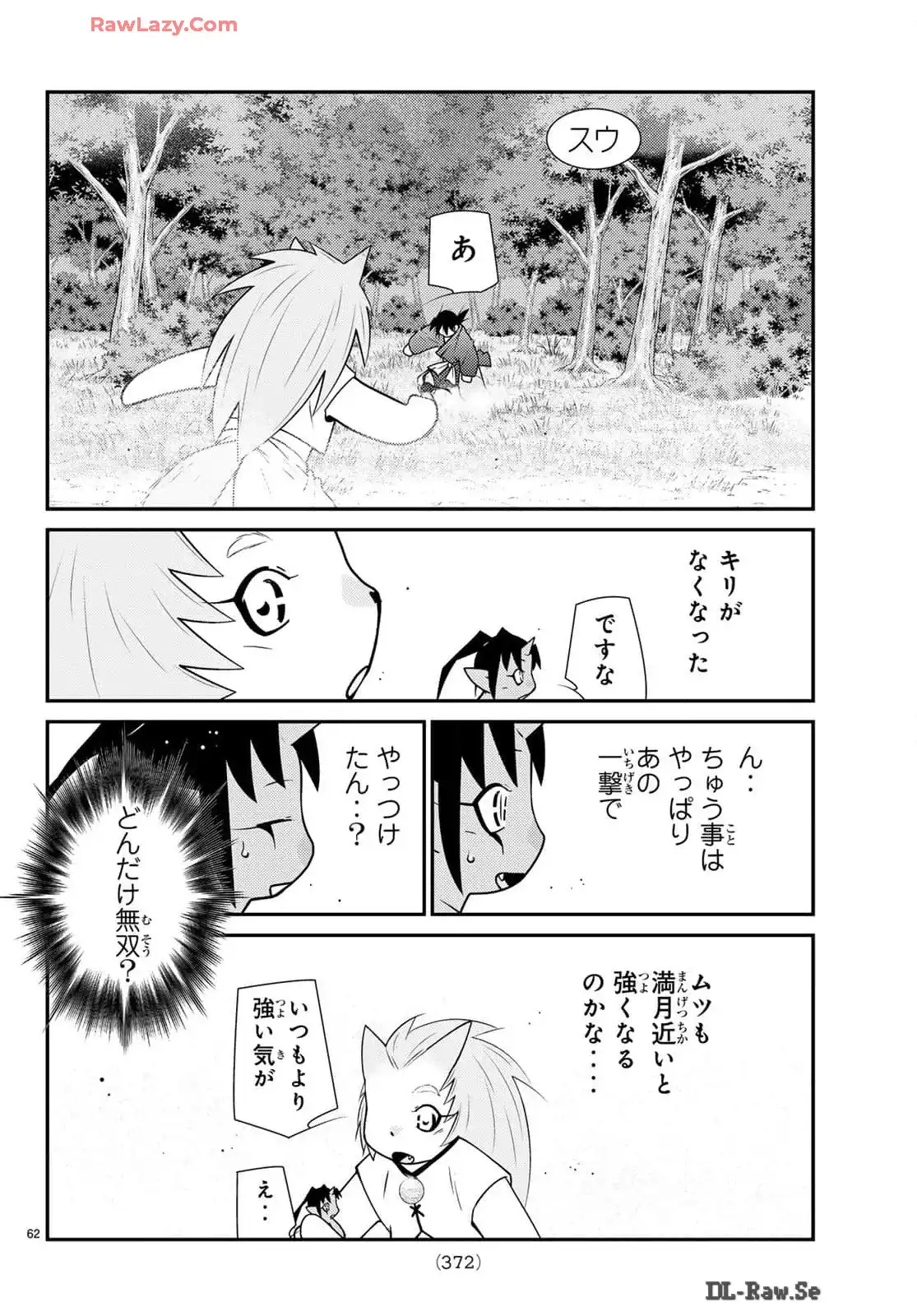 P62