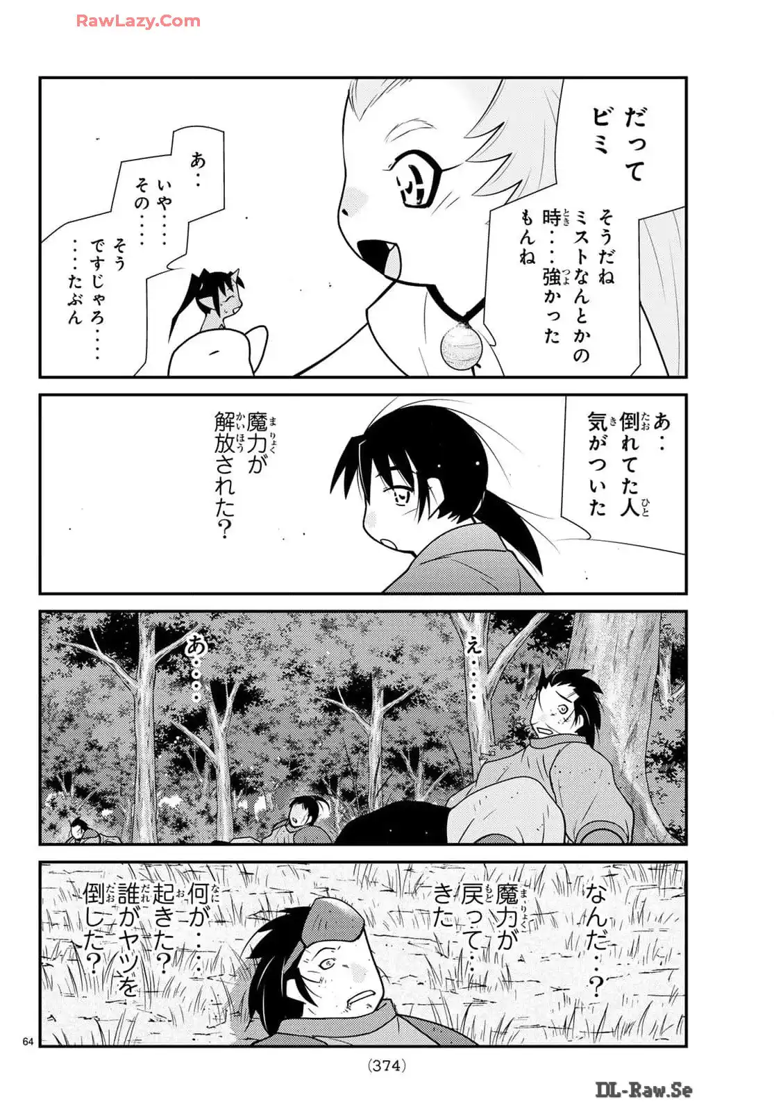 P64