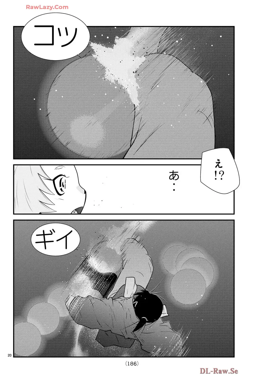 P21