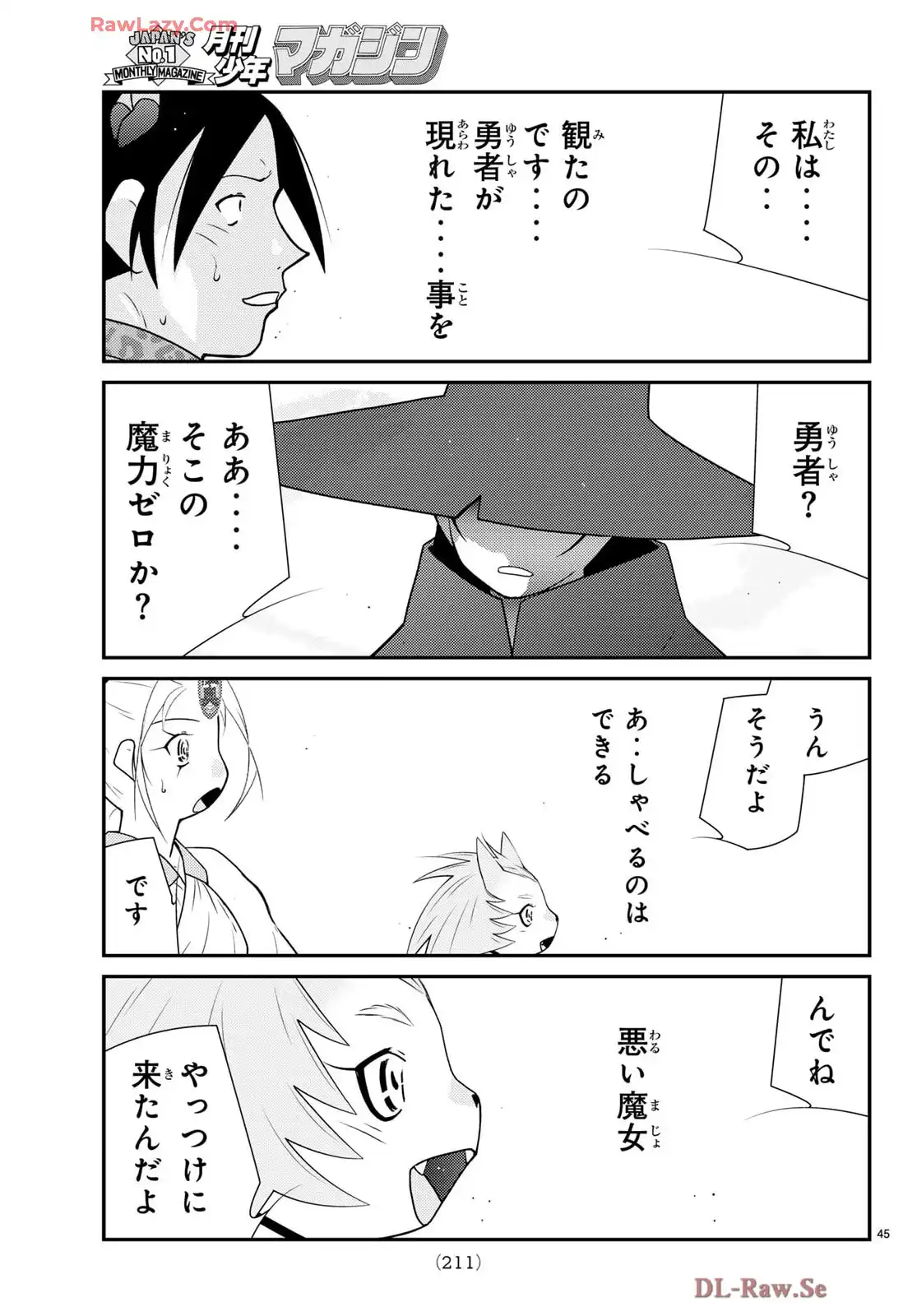 P46