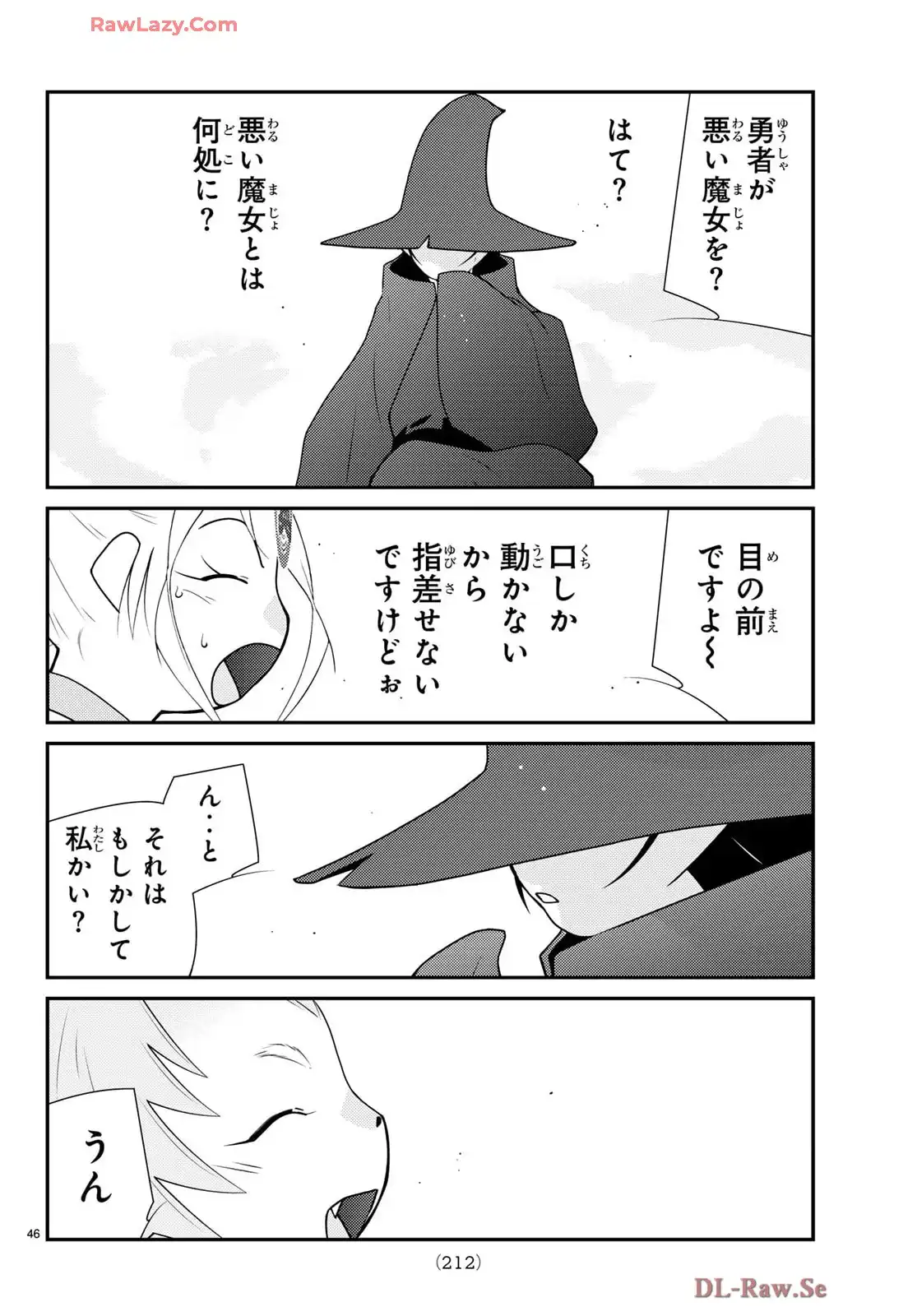 P47