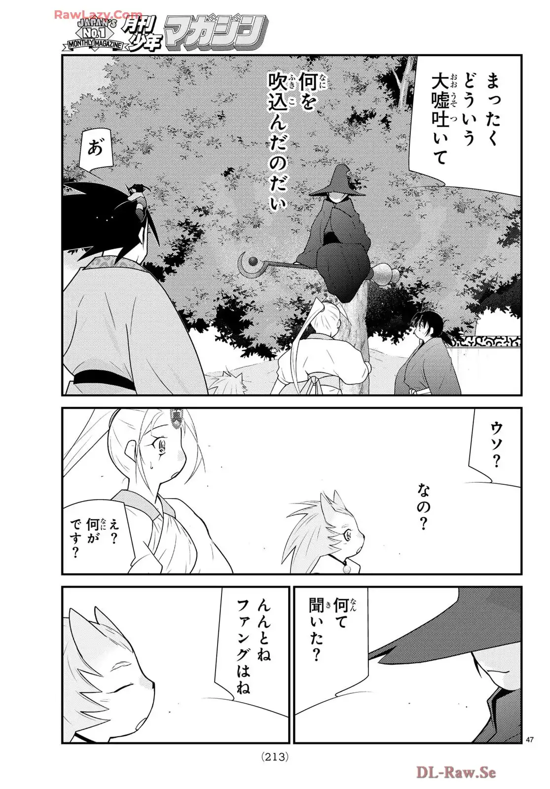 P48
