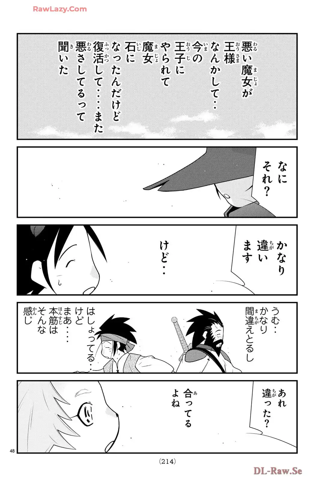 P49