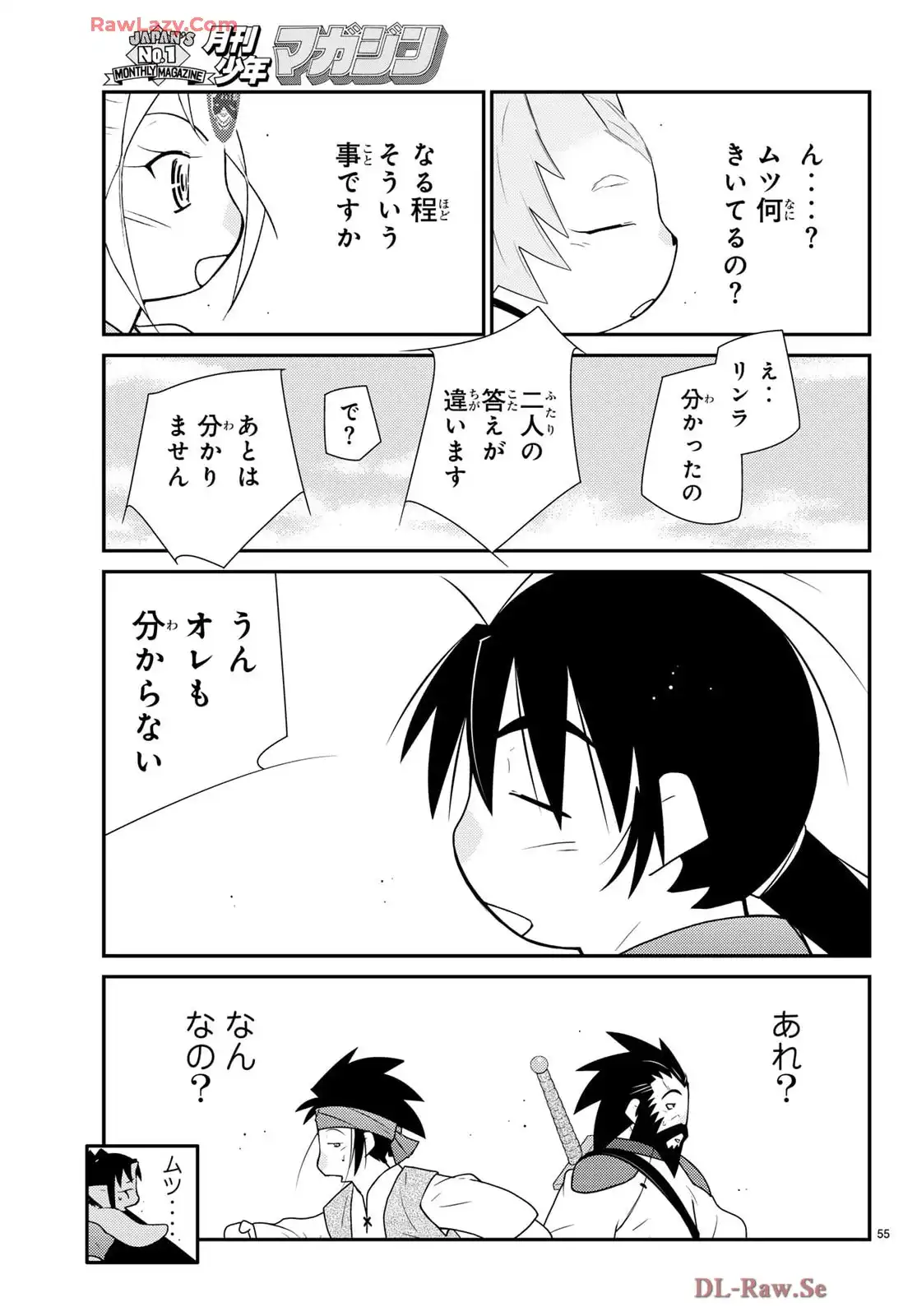 P56