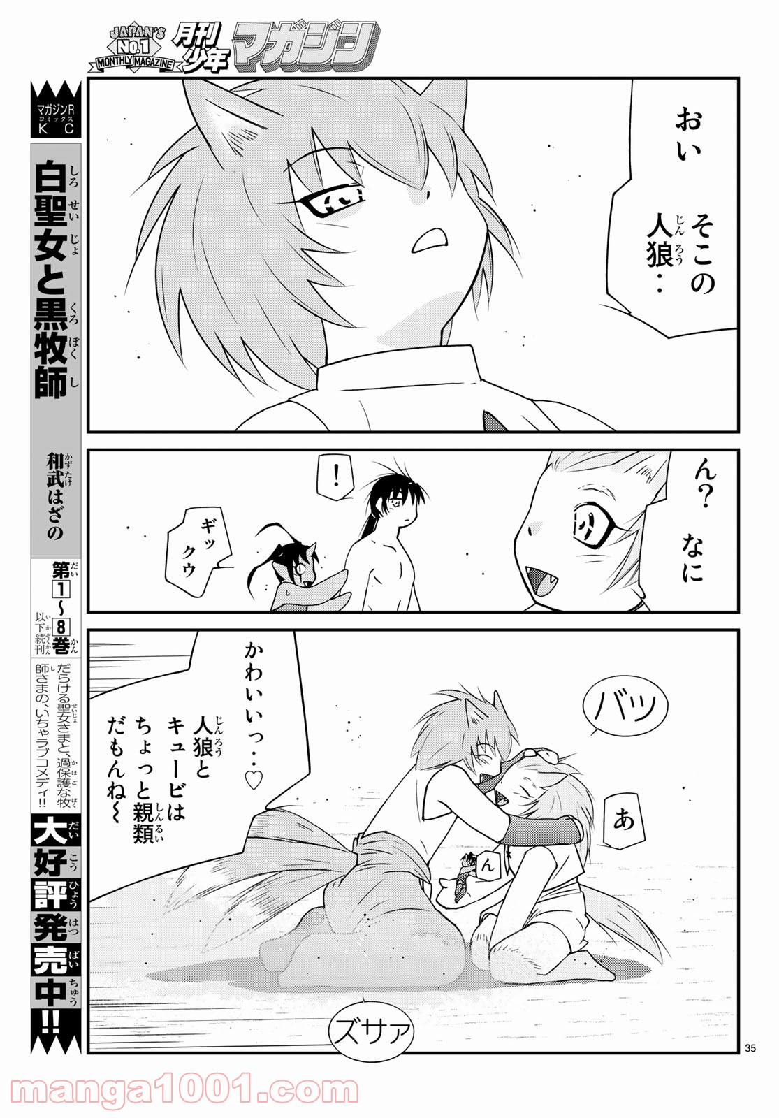 P35