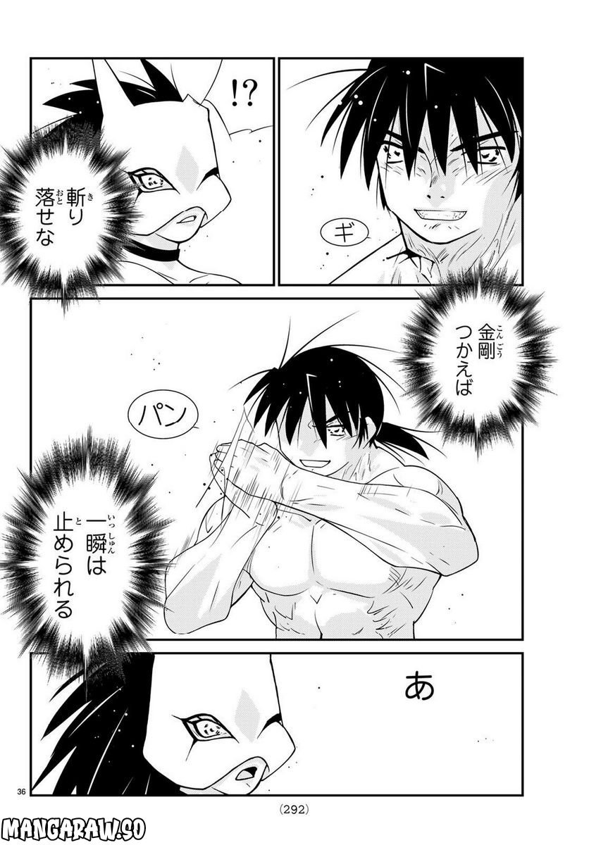 P36