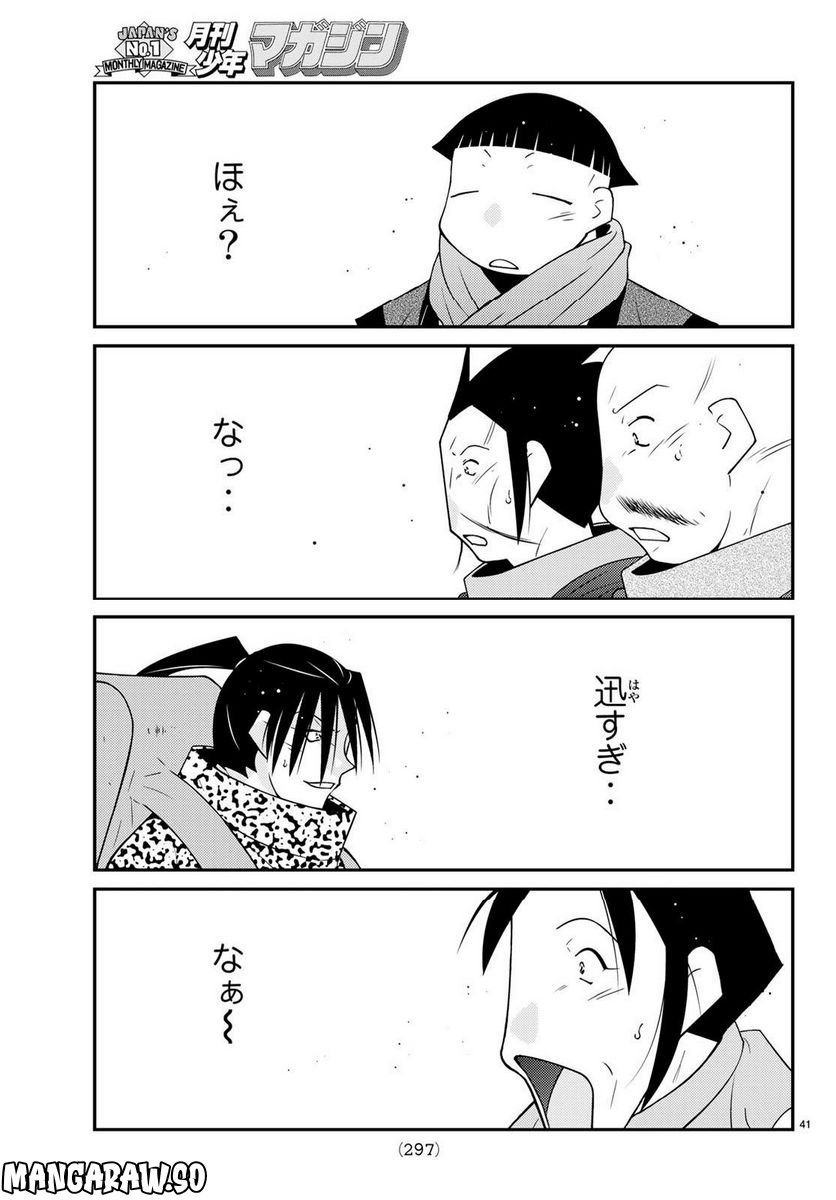 P41