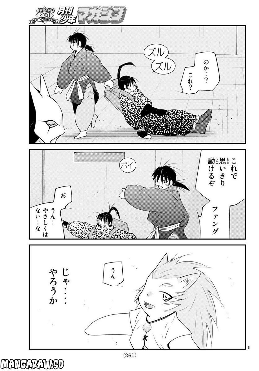 P5