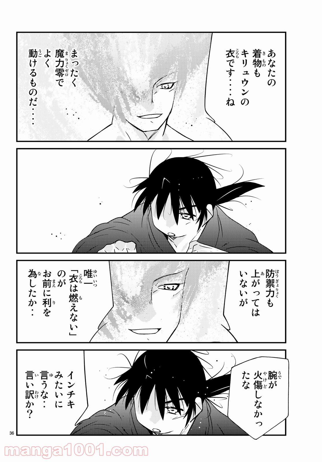 P36