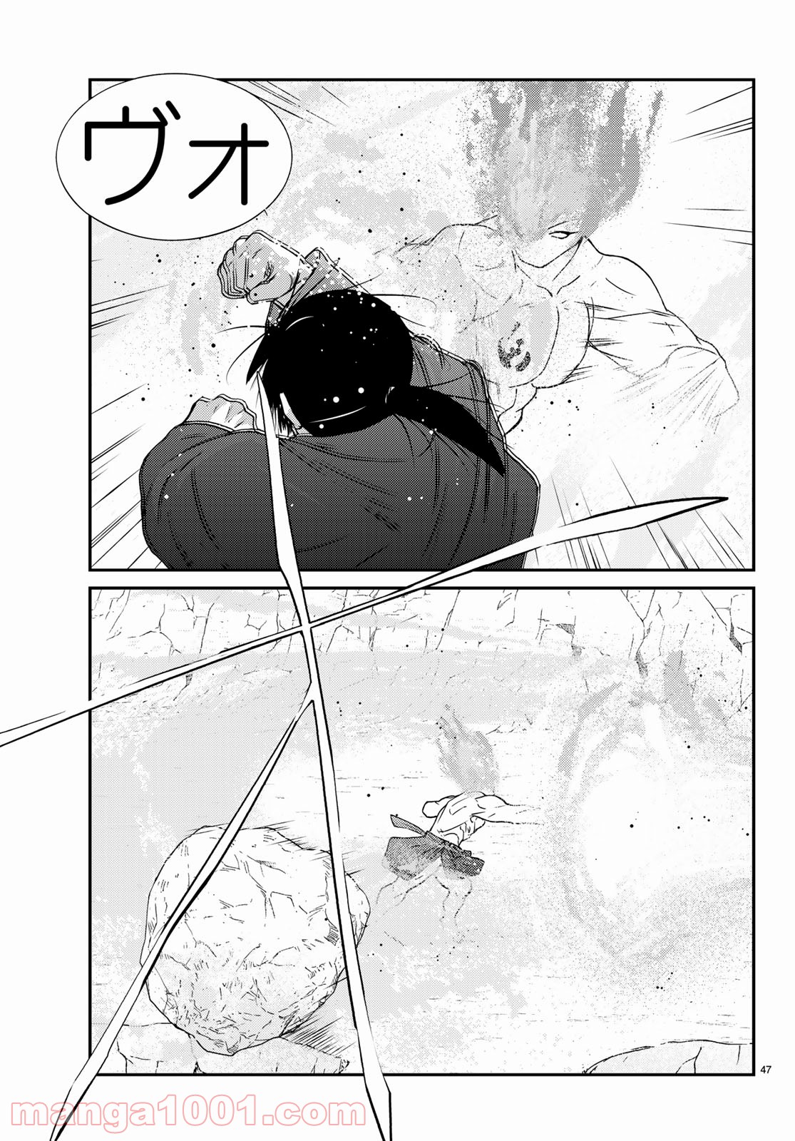 P47