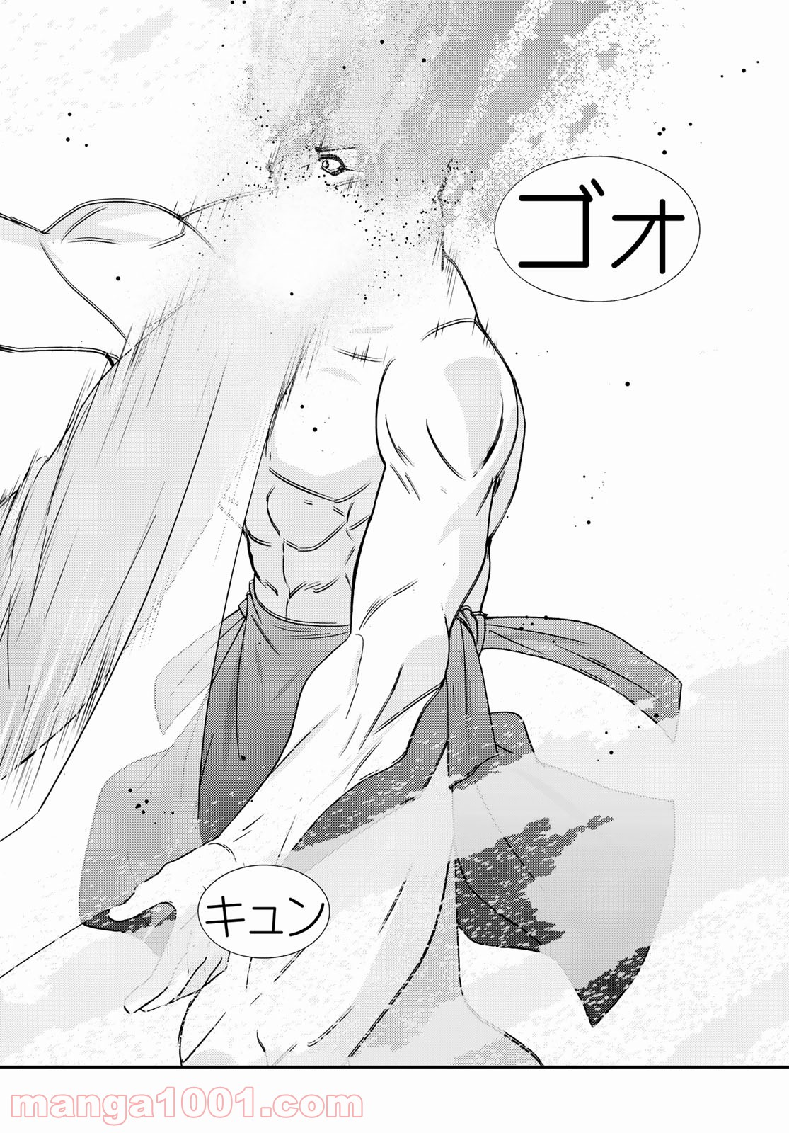 P52