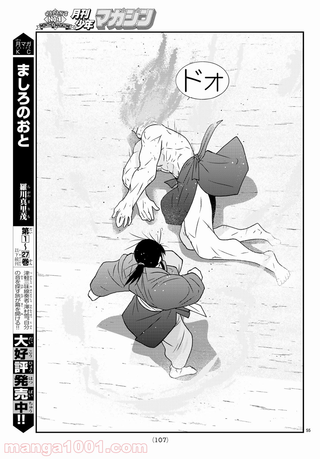 P55
