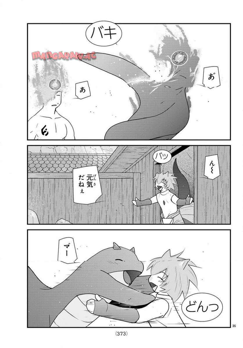 P35