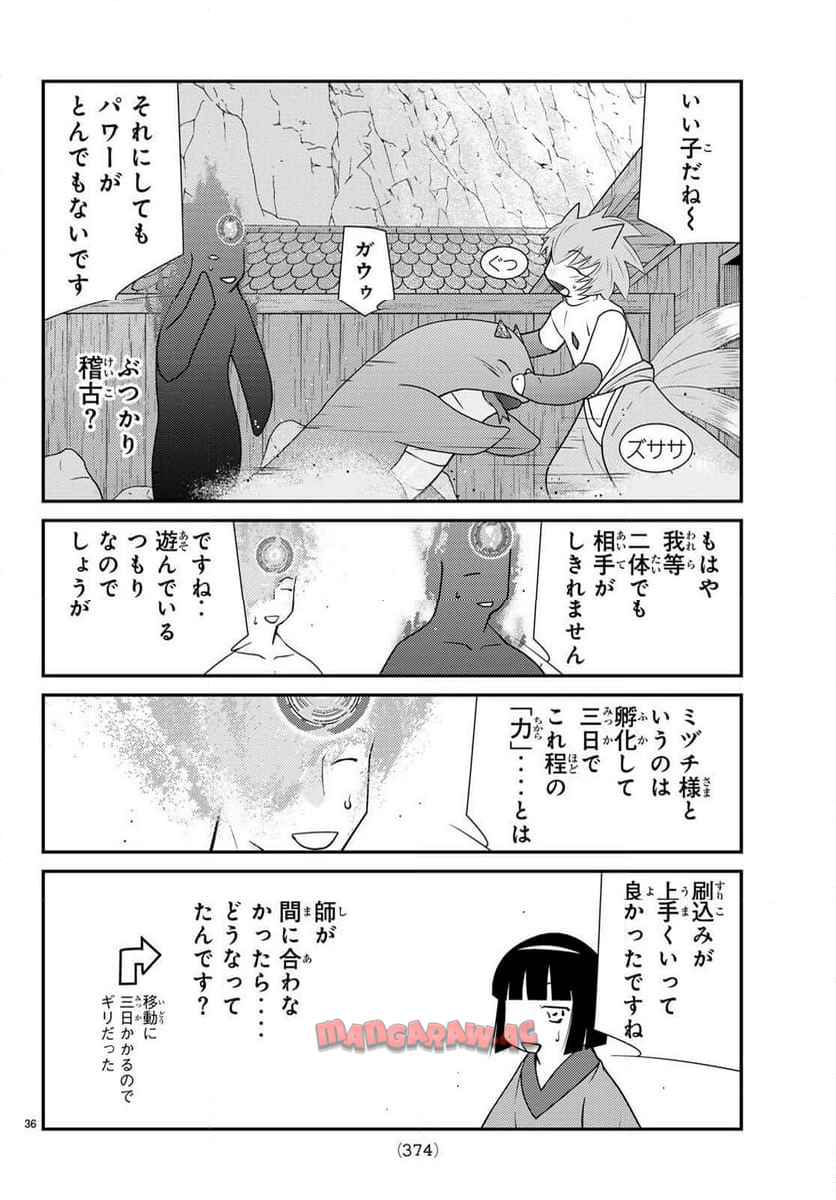 P36