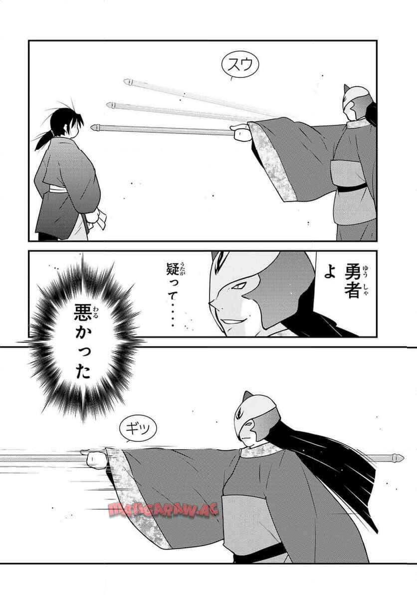 P48