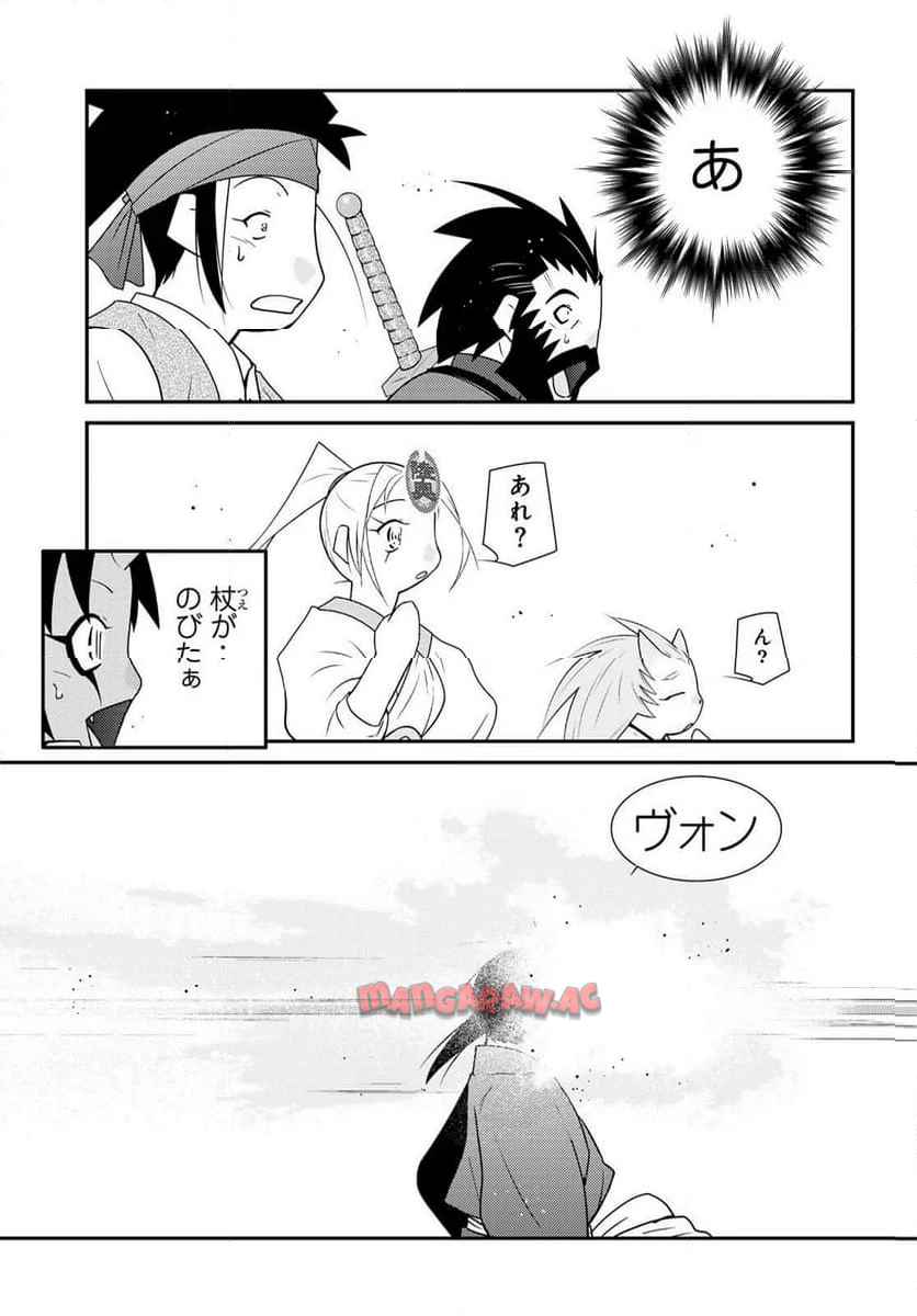 P49