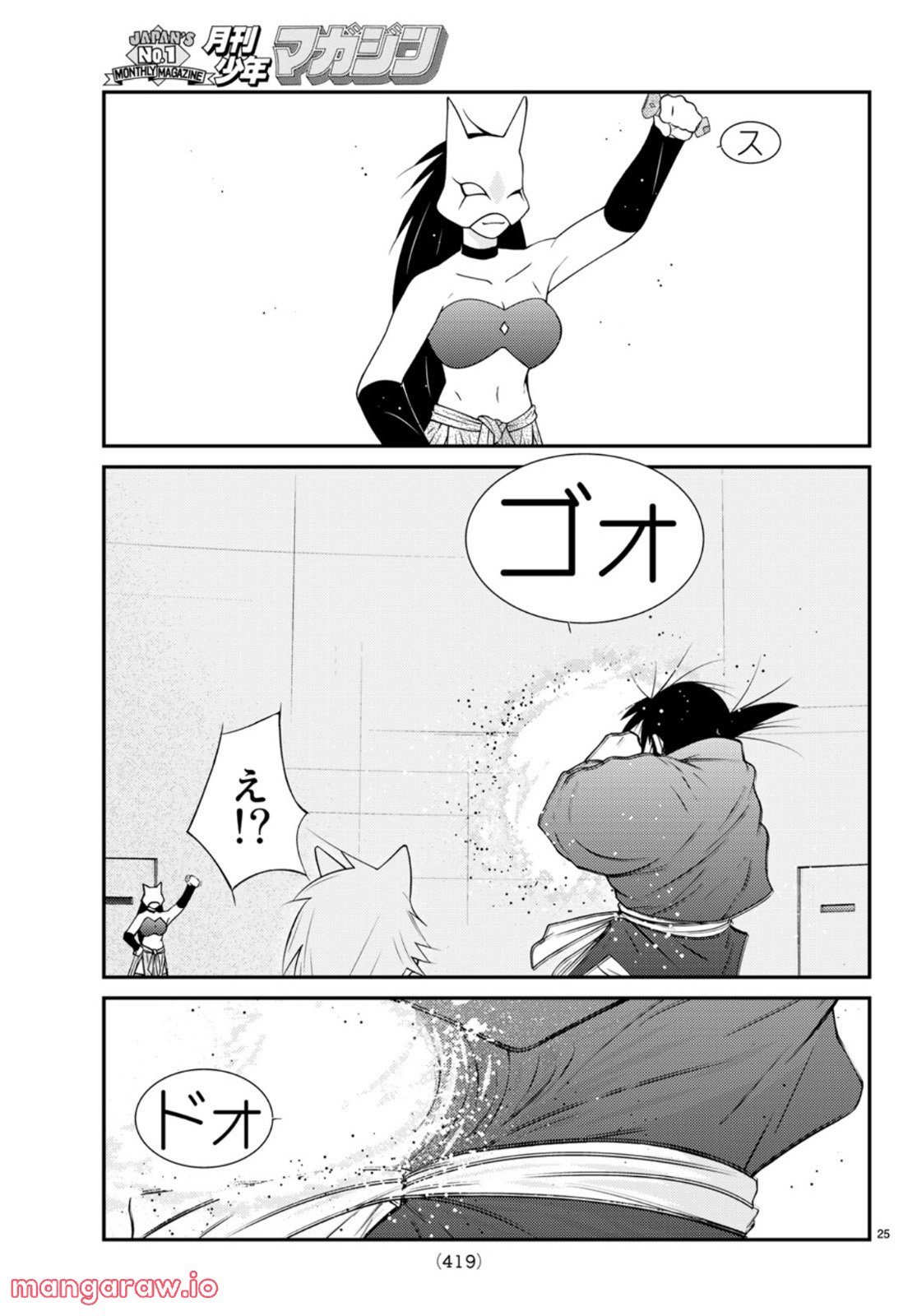P25