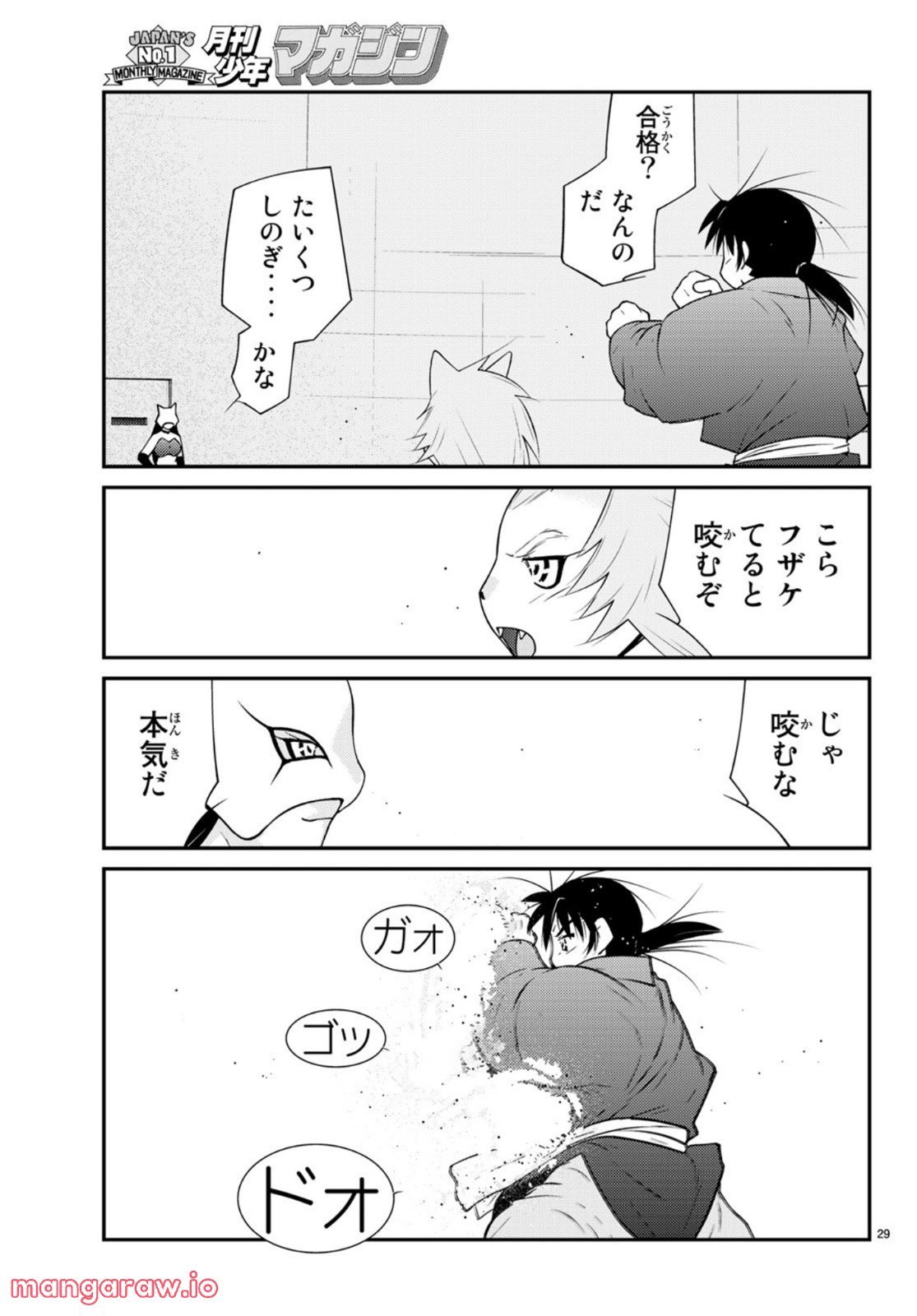 P29