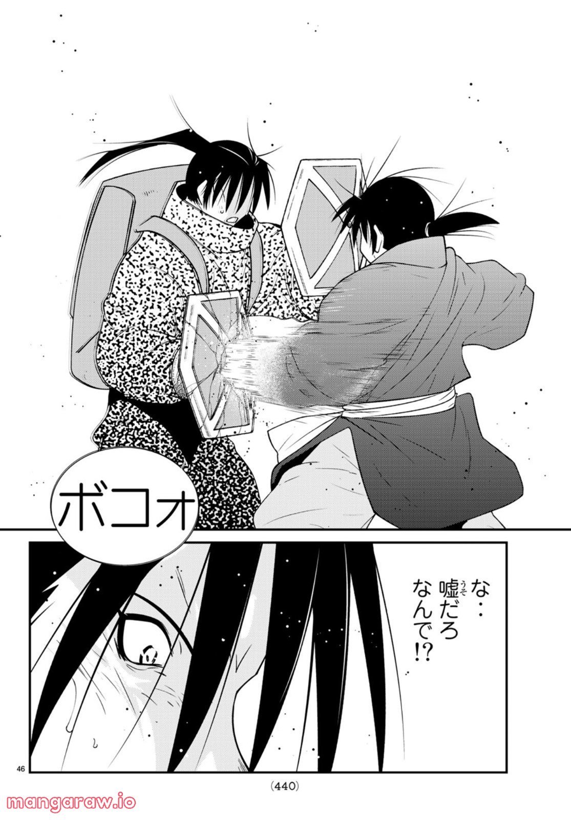 P46