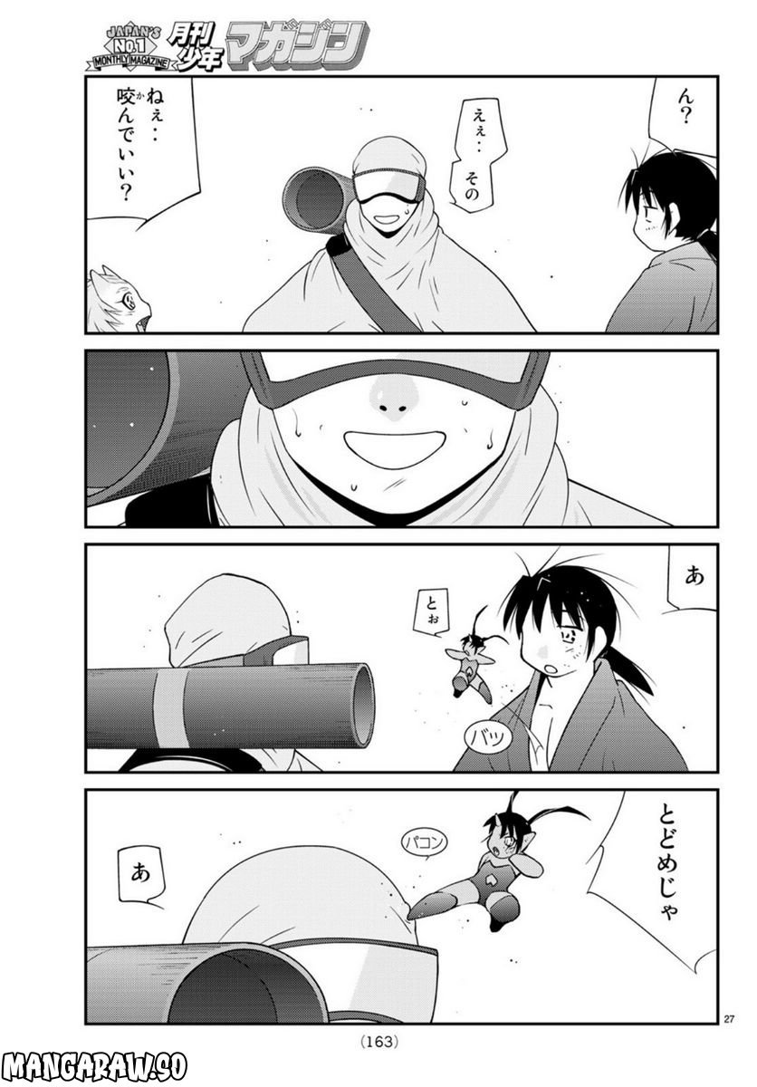 P27
