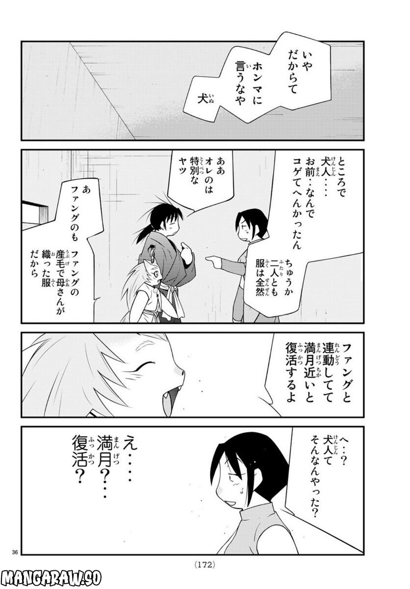 P36