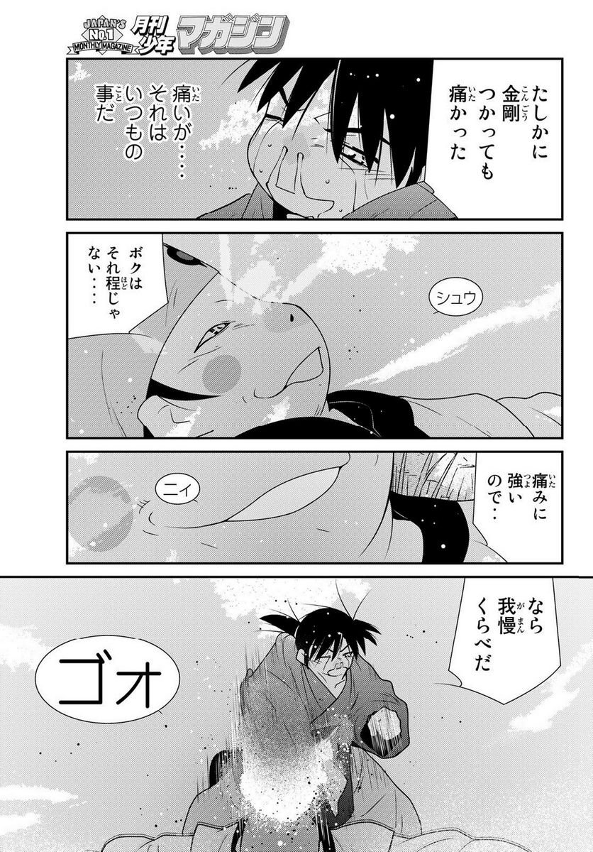 P41