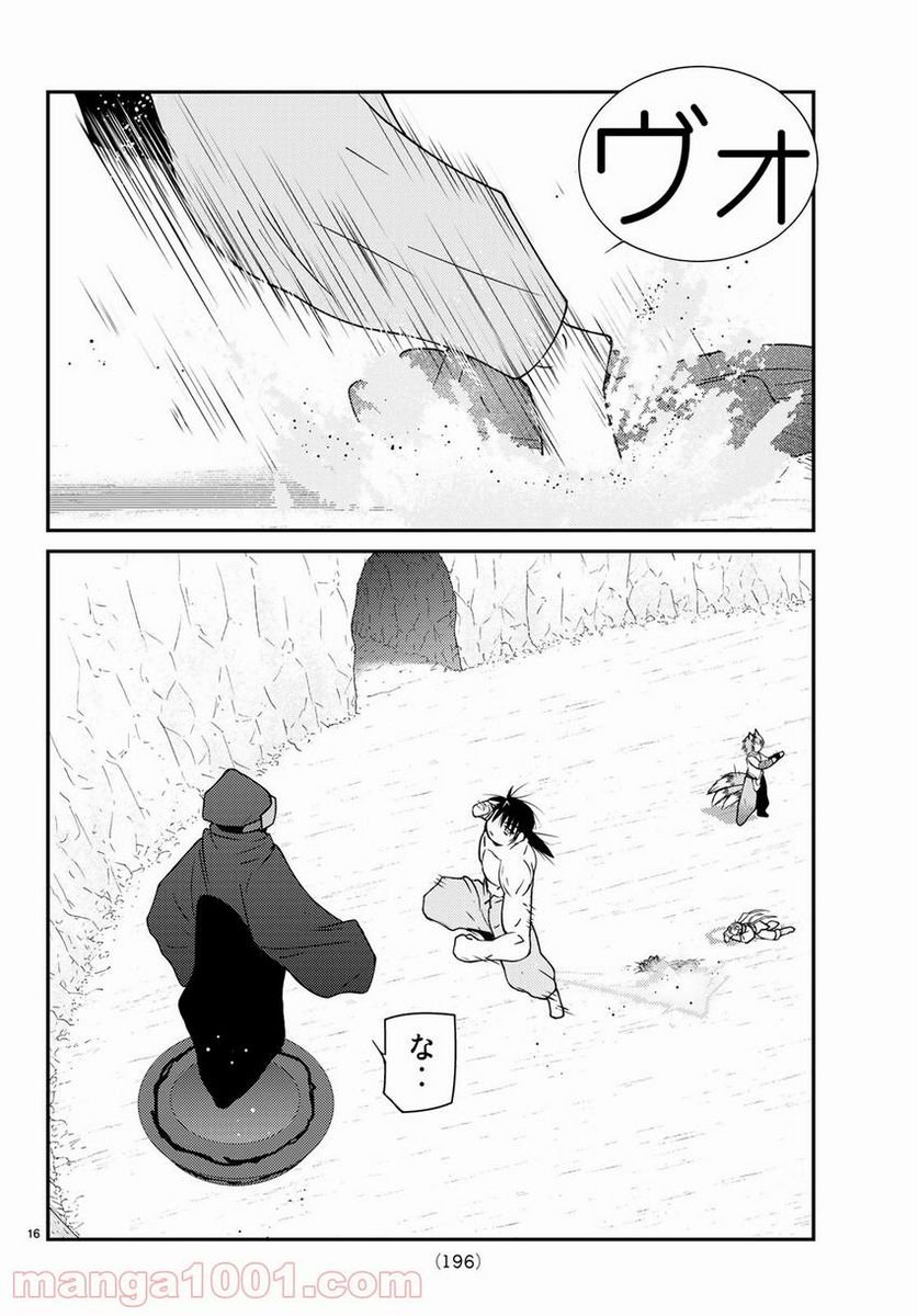 P16