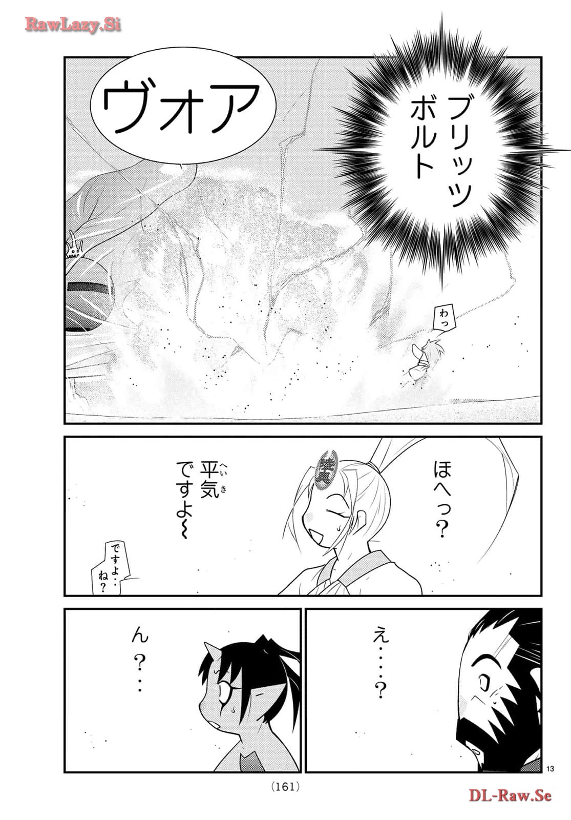 P13