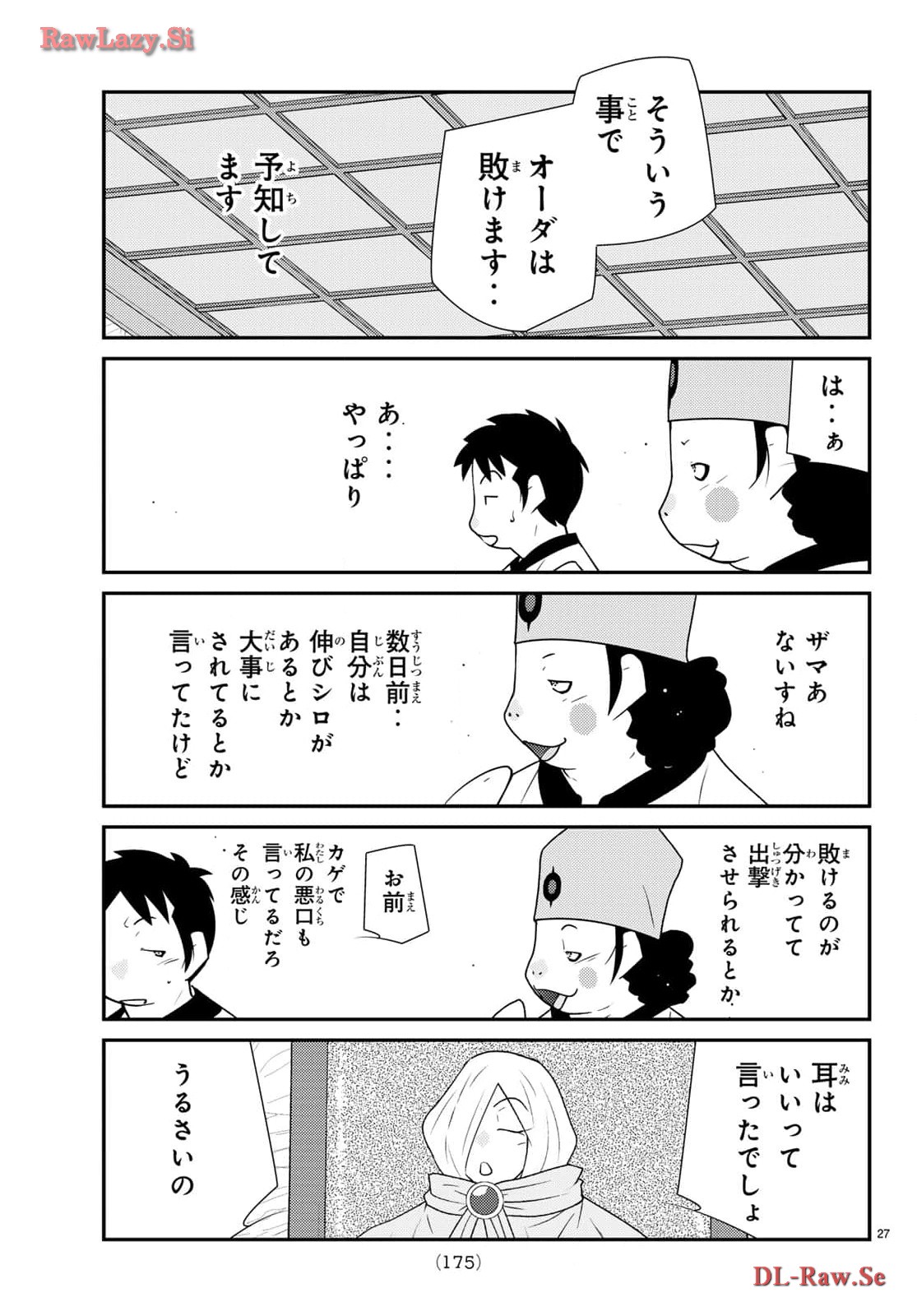 P27