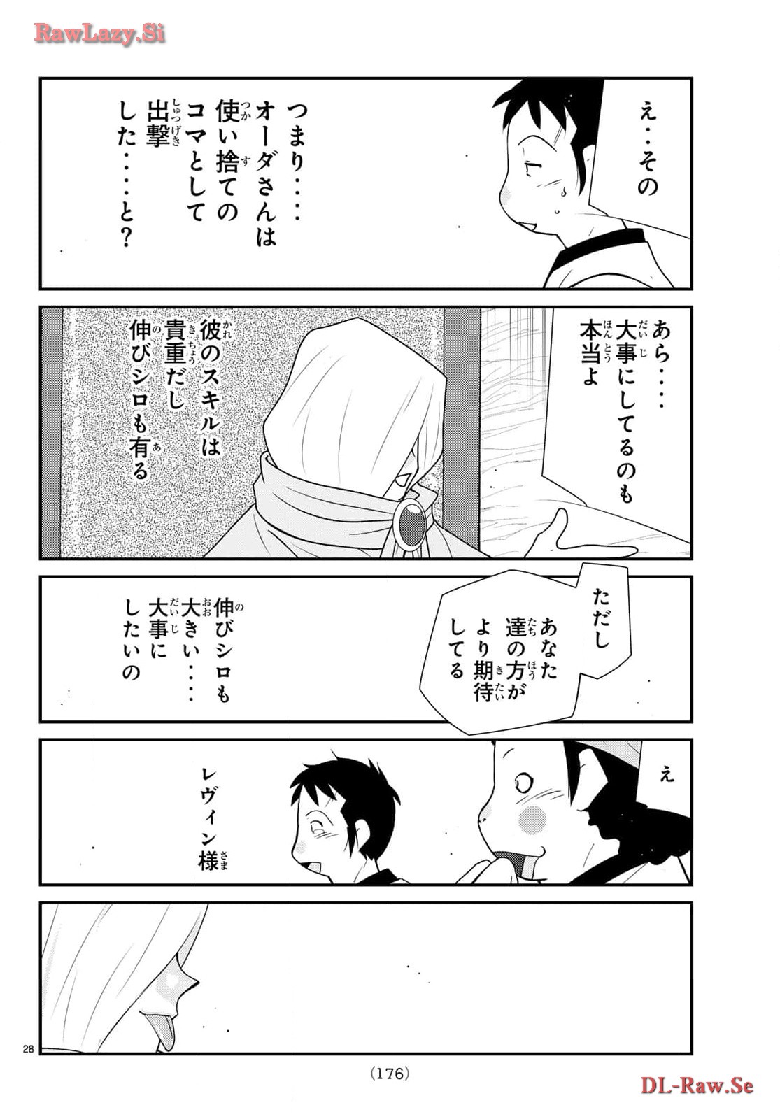 P28