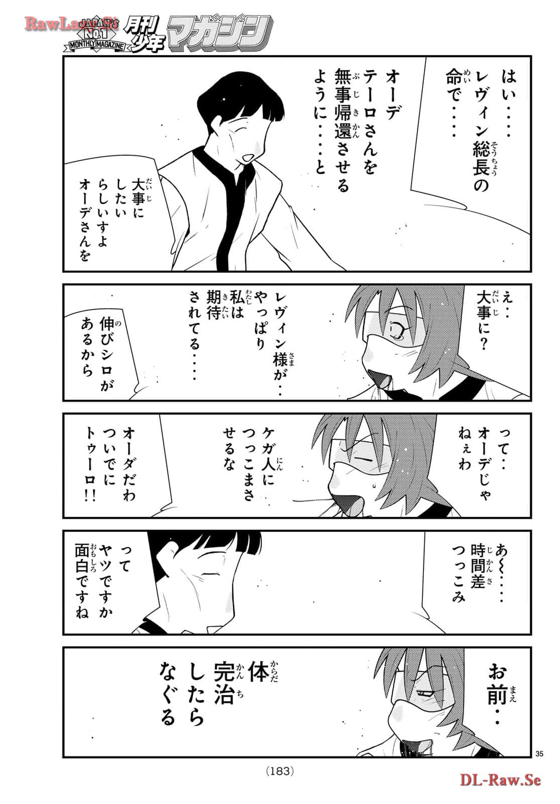 P35
