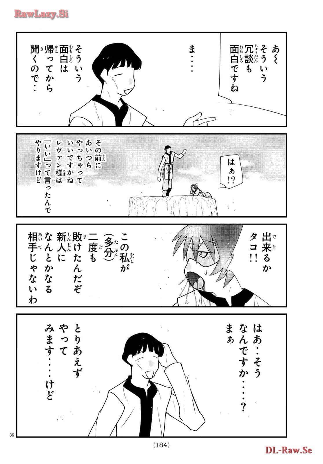 P36