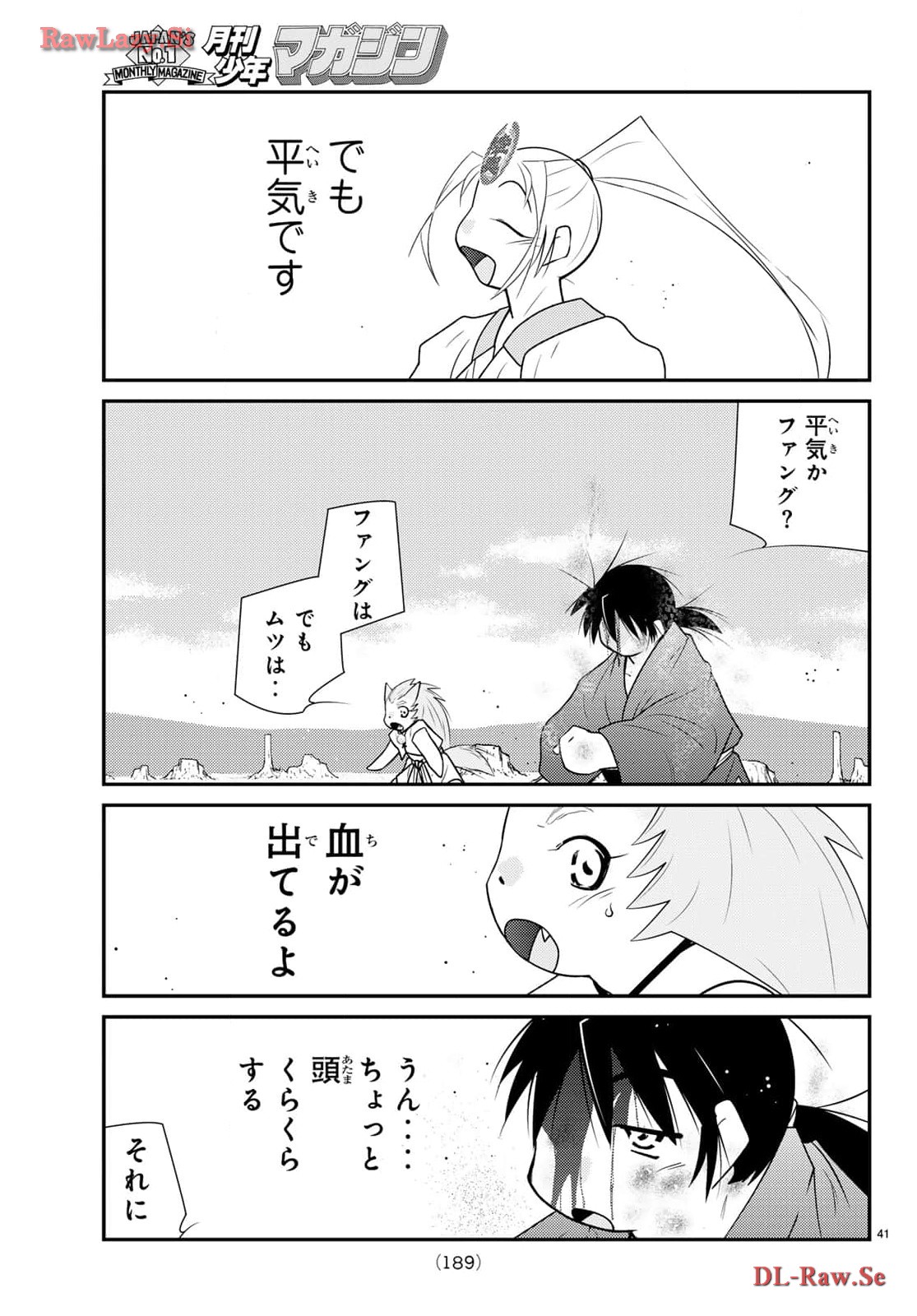 P41