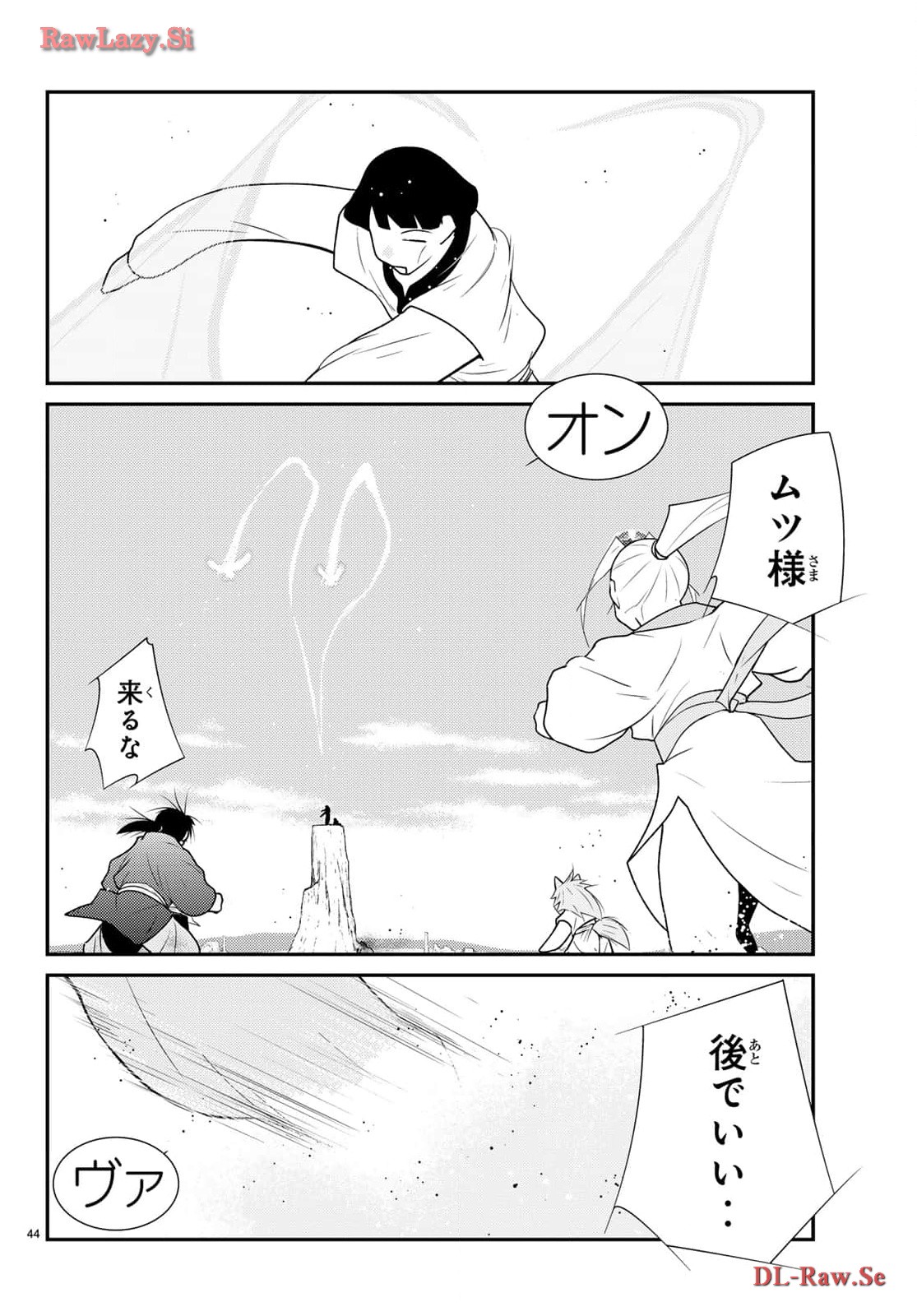 P44