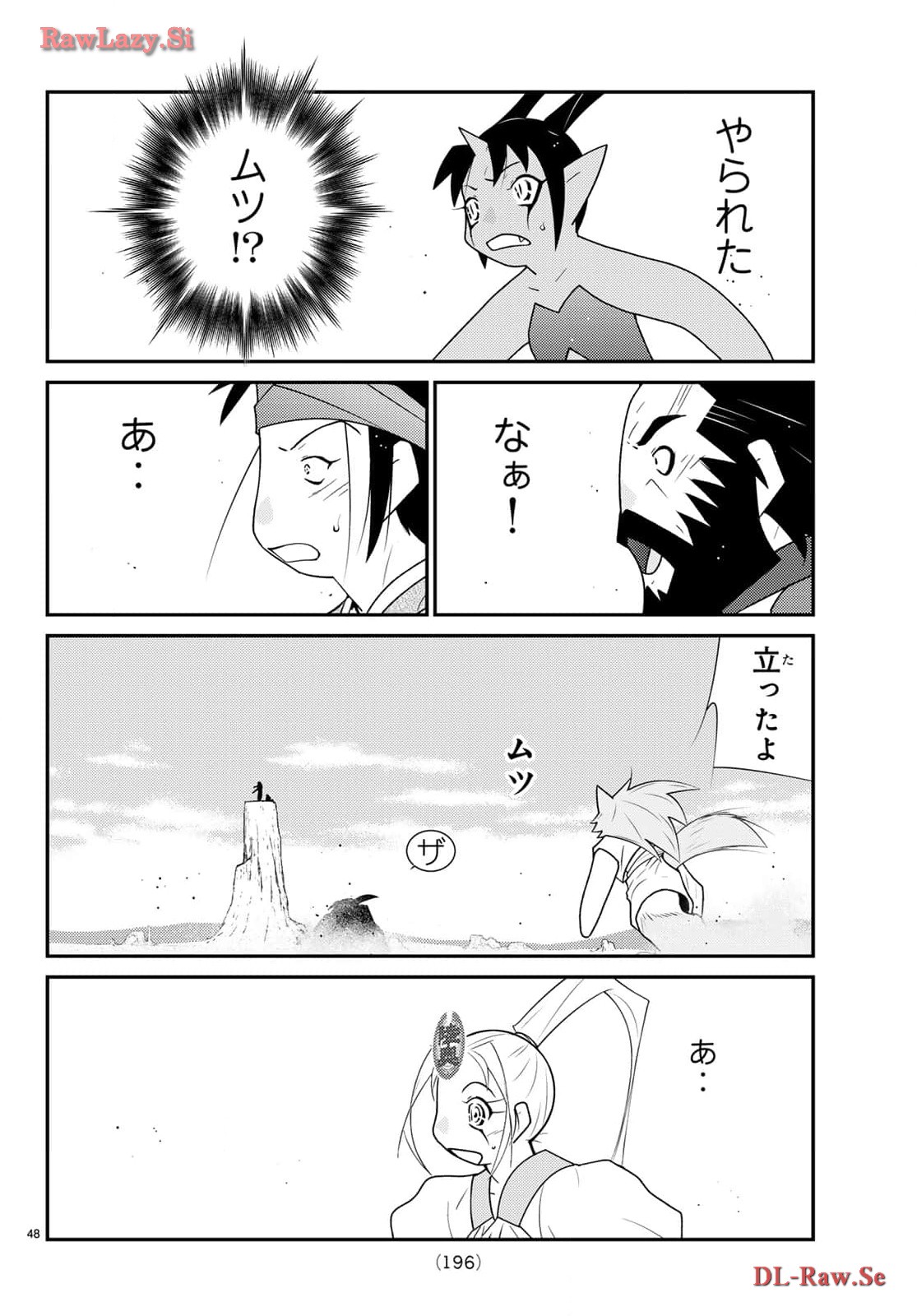 P48
