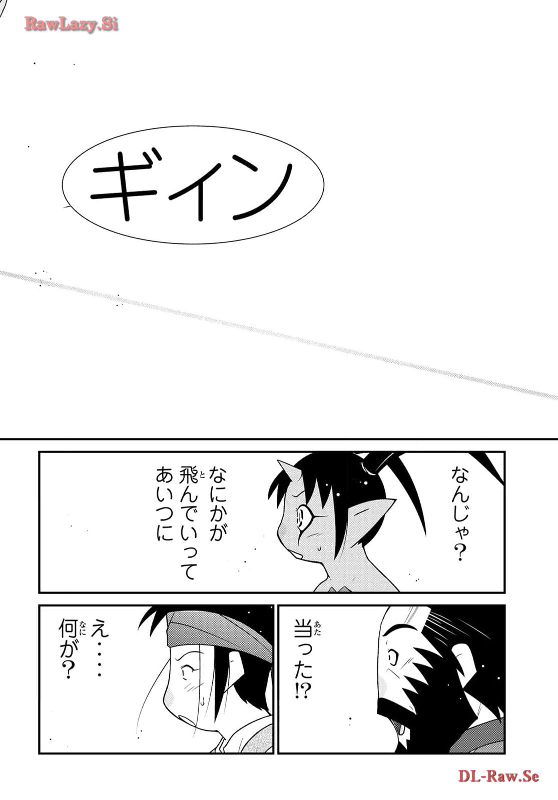 P50