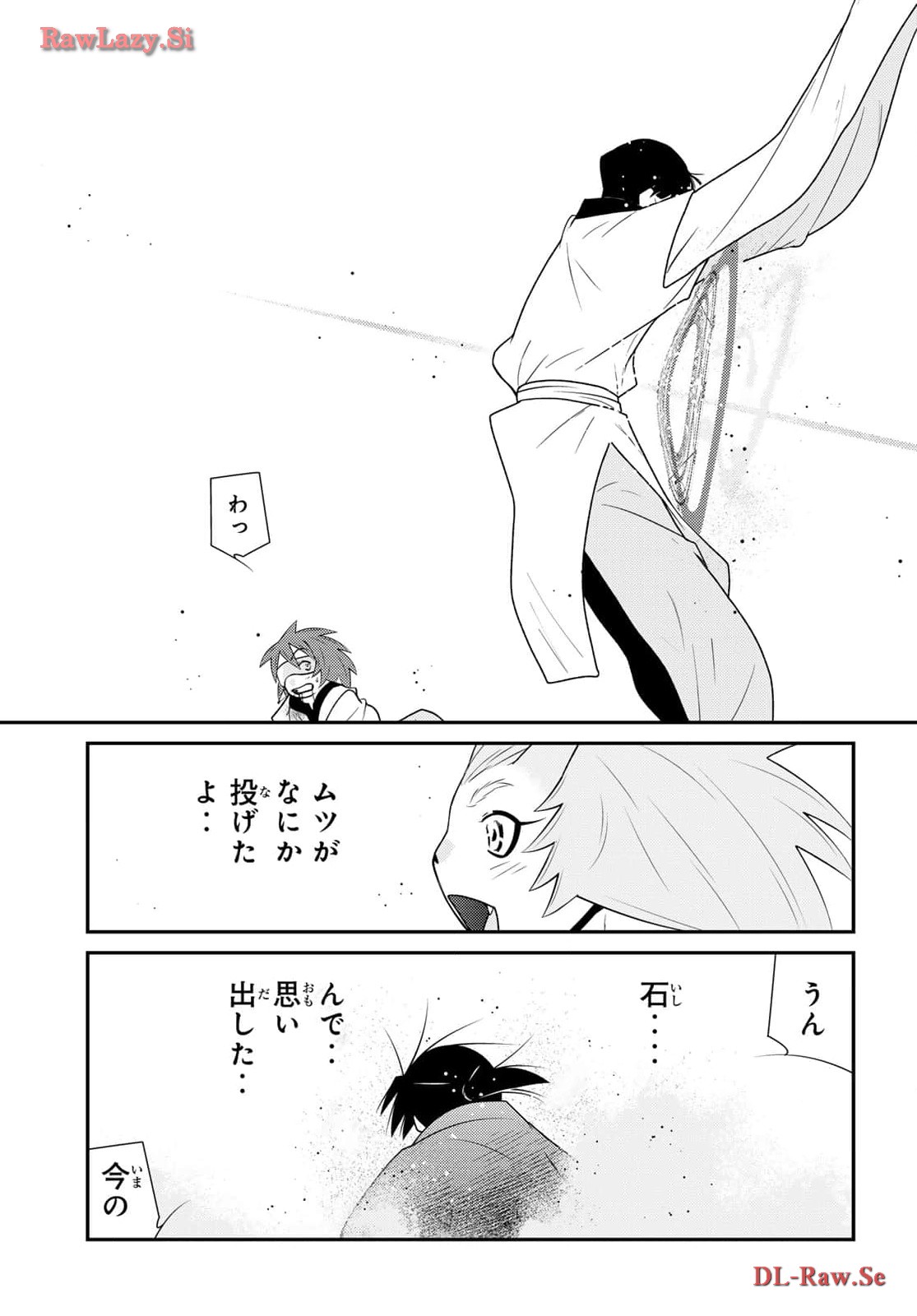 P51